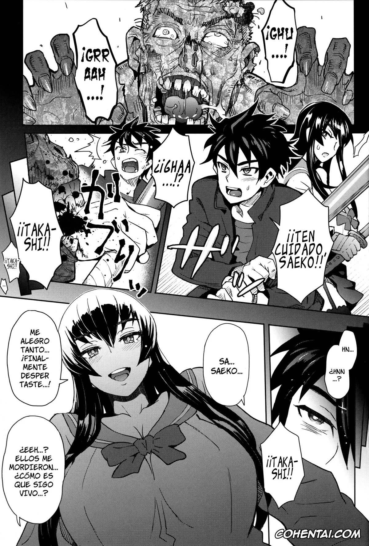 Highschool Of The Dead porno, Lollipop Chainsaw porno, Saeko Busujima porno, Takashi Komuro porno, LOLLIPOP of THE DEAD (Lollipop Chainsaw, Highschool of the Dead), pagina 2