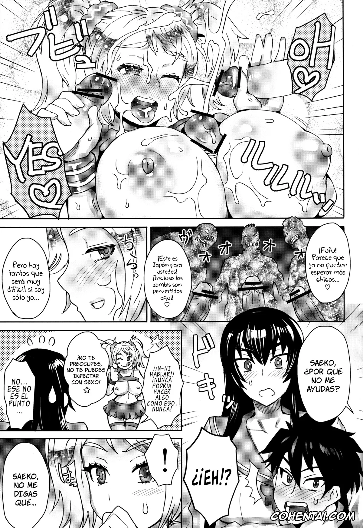 Highschool Of The Dead porno, Lollipop Chainsaw porno, Saeko Busujima porno, Takashi Komuro porno, LOLLIPOP of THE DEAD (Lollipop Chainsaw, Highschool of the Dead), pagina 8