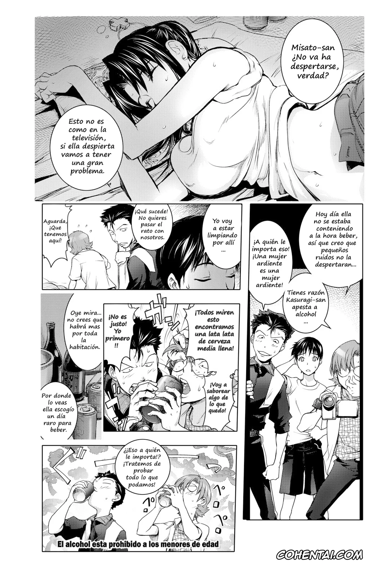 Neon Genesis Evangelion porno, Kensuke Aida porno, Misato Katsuragi porno, Shinji Ikari porno, Touji Suzuhara porno, The Prank Night (Neon Genesis Evangelion), pagina 11