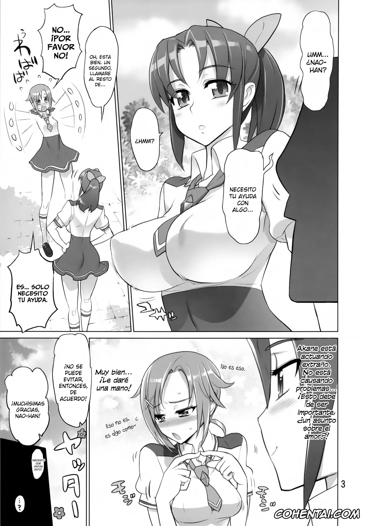 Smile Precure hentai, Cure March | Nao Midorikawa hentai, Cure Sunny hentai, INAZUMA BLACK★DELIVERY (Smile Precure), pagina 3