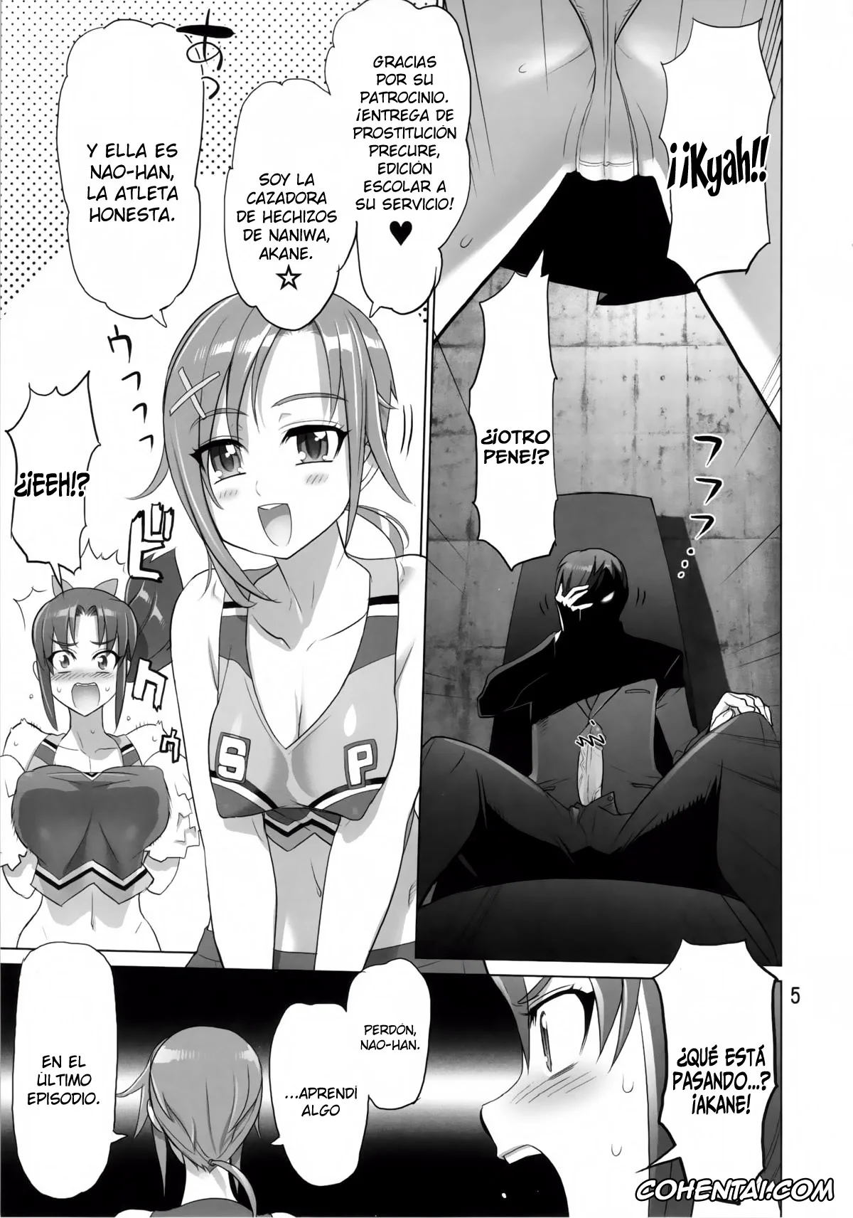 Smile Precure porno, Cure March | Nao Midorikawa porno, Cure Sunny porno, INAZUMA BLACK★DELIVERY (Smile Precure), pagina 5