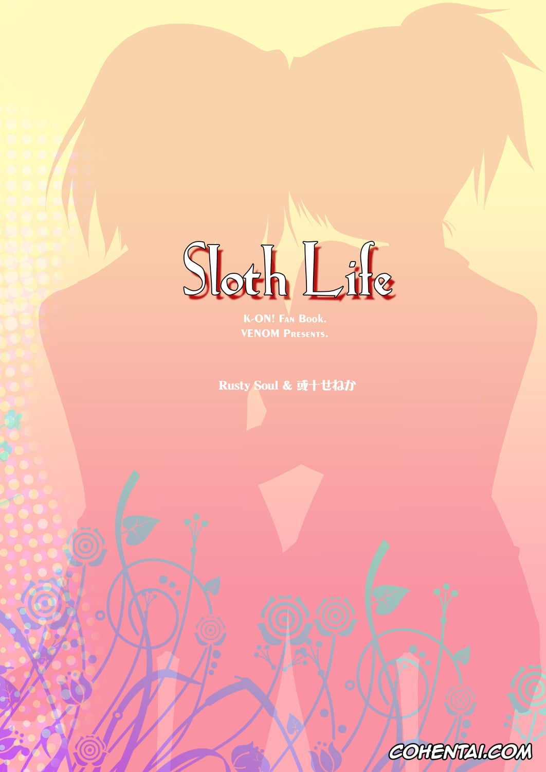 K-ON! hentai, Ui Hirasawa hentai, Yui Hirasawa hentai, Sloth Life (K-ON!), pagina 18