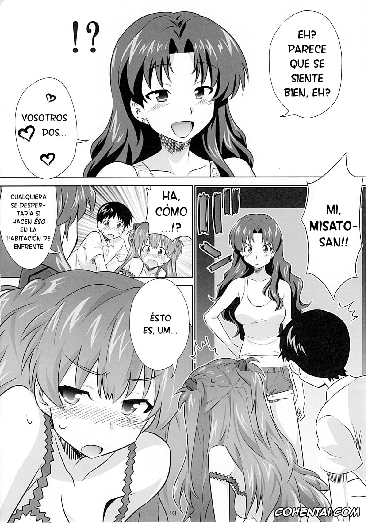 Neon Genesis Evangelion xxx, Asuka Langley Soryu xxx, Rei Ayanami xxx, Shinji Ikari xxx, Asuka no Susume. (Neon Genesis Evangelion), pagina 7