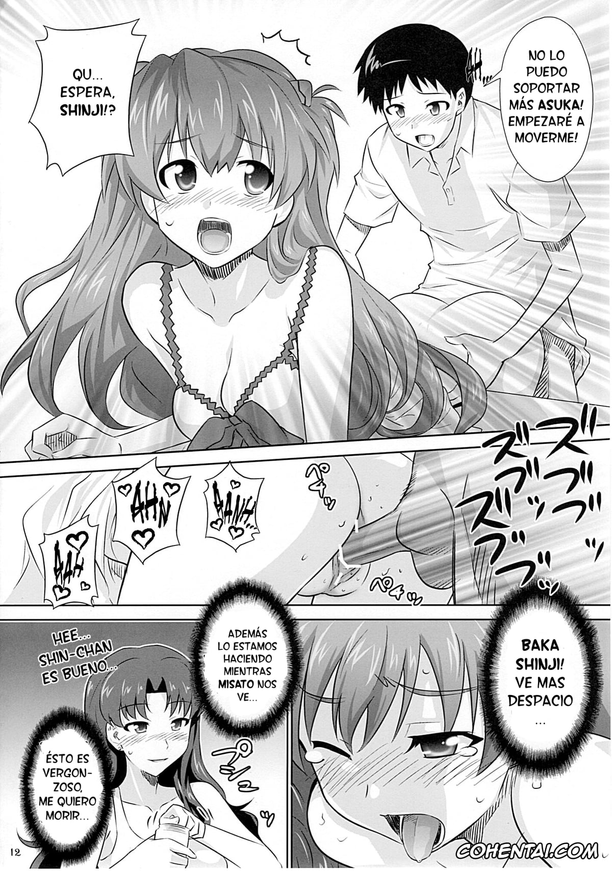Neon Genesis Evangelion hentai, Asuka Langley Soryu hentai, Rei Ayanami hentai, Shinji Ikari hentai, Asuka no Susume. (Neon Genesis Evangelion), pagina 9