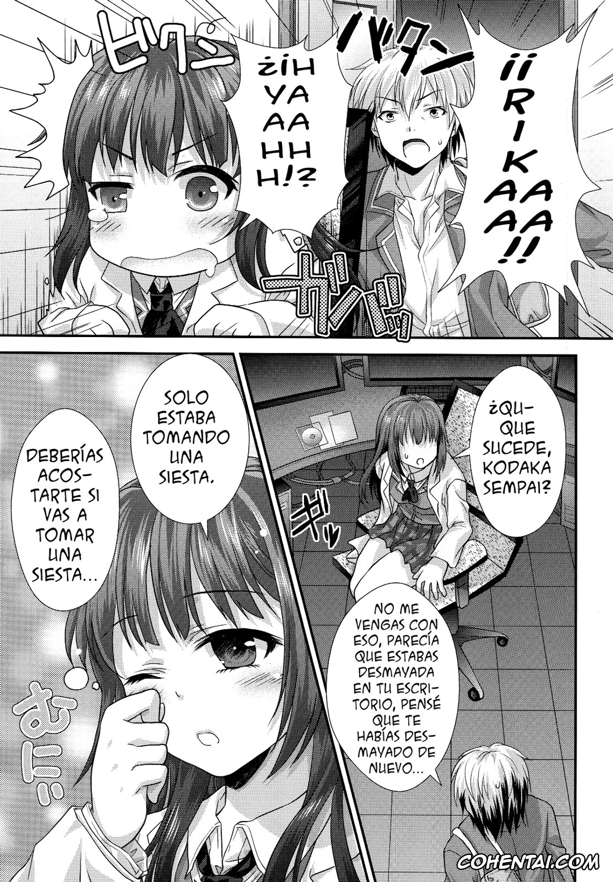 Boku wa Tomodachi ga Sukunai hentai, Kodaka Hasegawa hentai, Rika Shiguma hentai, Rika mo Kanjou ni Irete Kudasai (Boku wa Tomodachi ga Sukunai), pagina 6