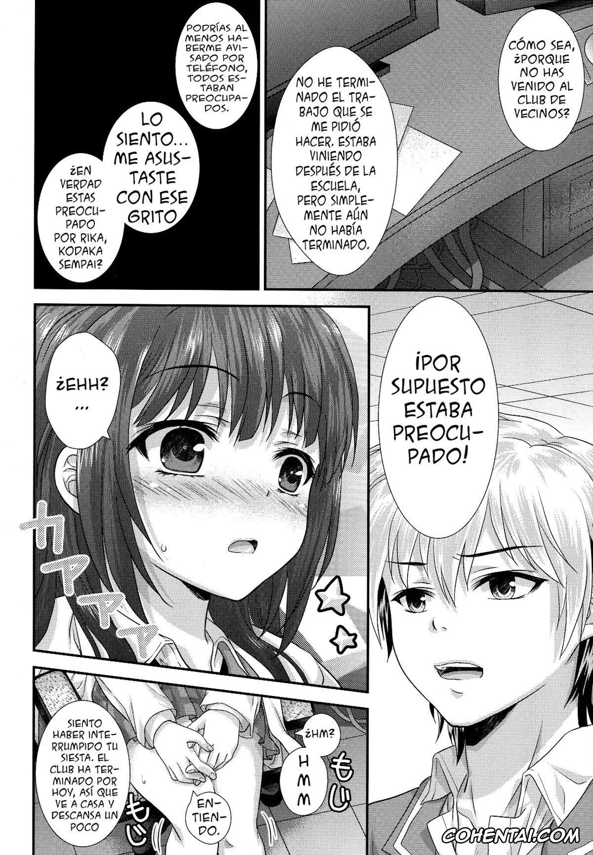 Boku wa Tomodachi ga Sukunai xxx, Kodaka Hasegawa xxx, Rika Shiguma xxx, Rika mo Kanjou ni Irete Kudasai (Boku wa Tomodachi ga Sukunai), pagina 7