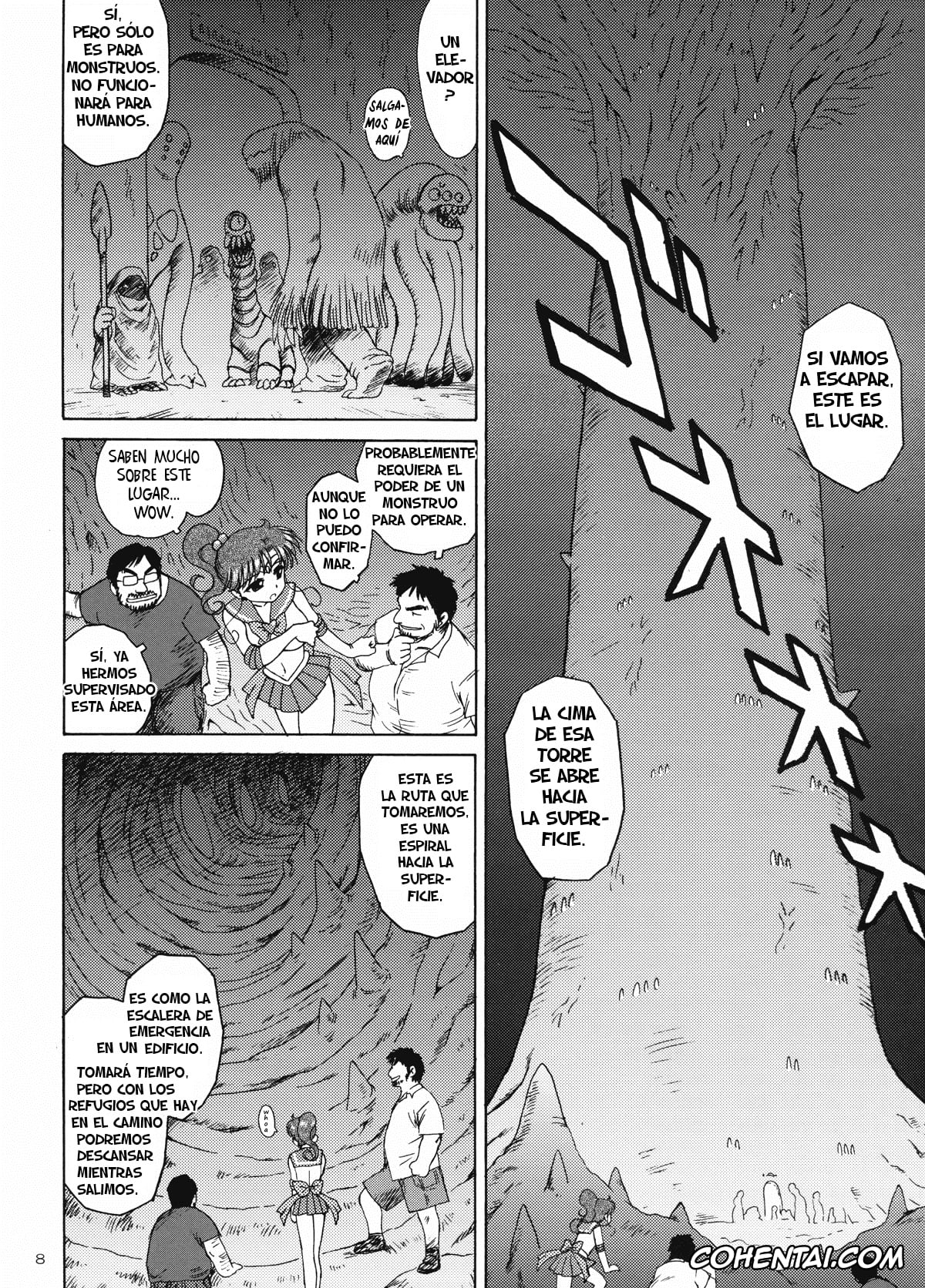 Sailor Moon | Bishoujo Senshi Sailor Moon hentai, Sailor Jupiter | Makoto Kino hentai, TOWER OF GRAY (Bishoujo Senshi Sailor Moon), pagina 6