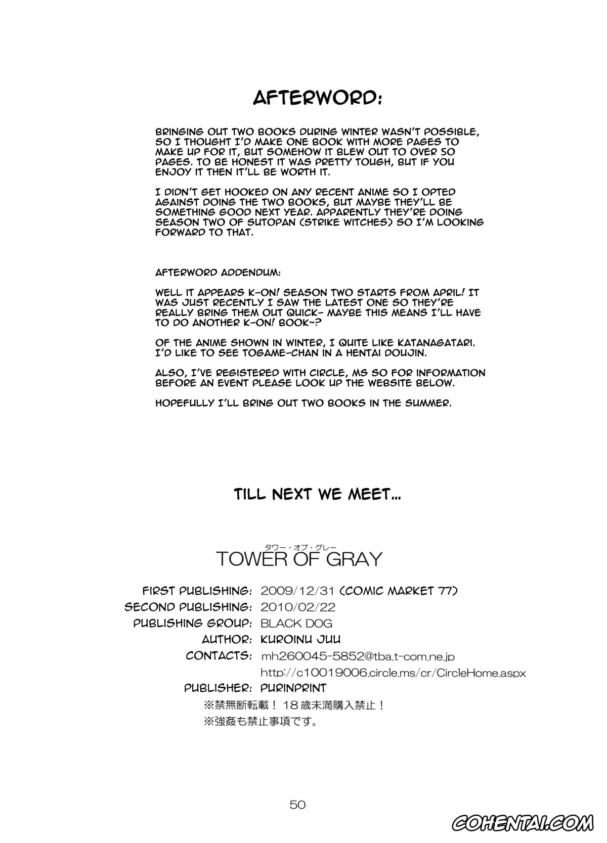 Sailor Moon | Bishoujo Senshi Sailor Moon hentai, Sailor Jupiter | Makoto Kino hentai, TOWER OF GRAY (Bishoujo Senshi Sailor Moon), pagina 48