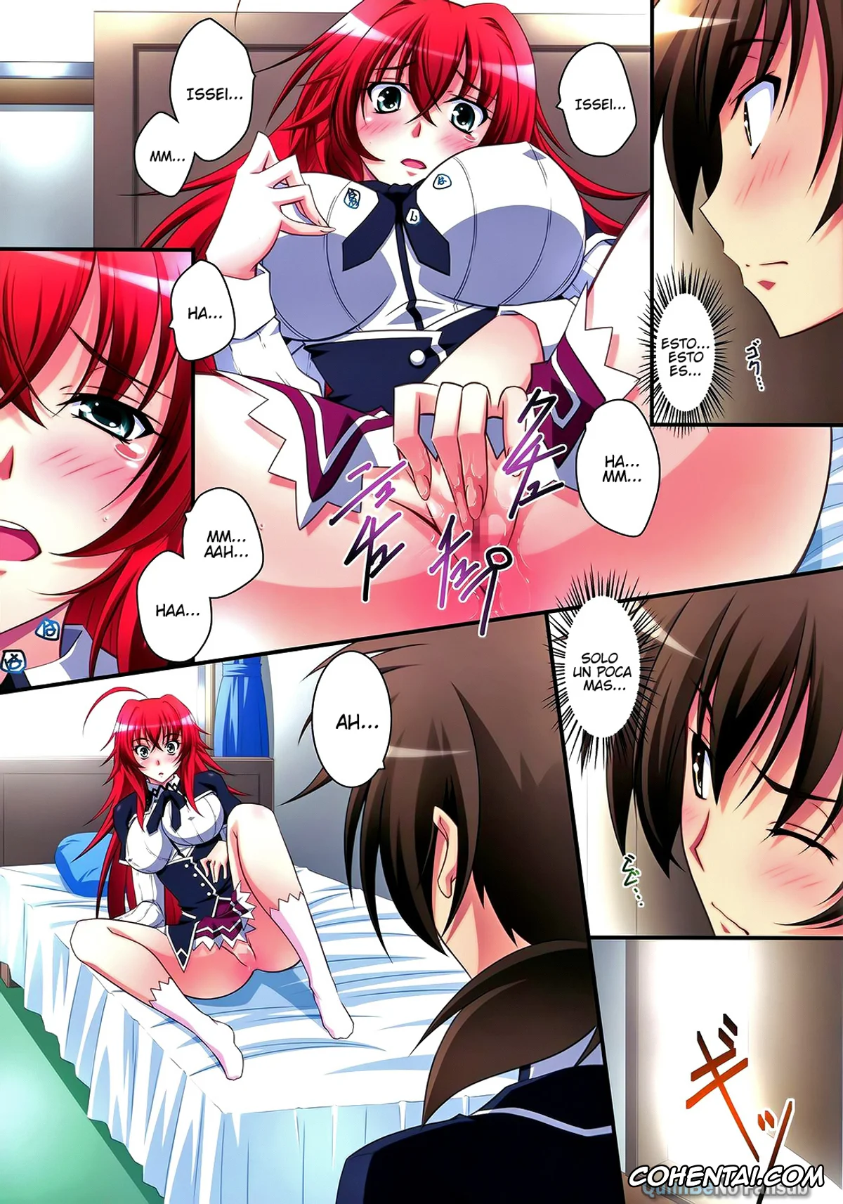 Highschool DxD xxx, Issei Hyoudou xxx, Rias Gremory xxx, Scarlet princess «Rias Daisuki!» (Highschool DxD), pagina 7