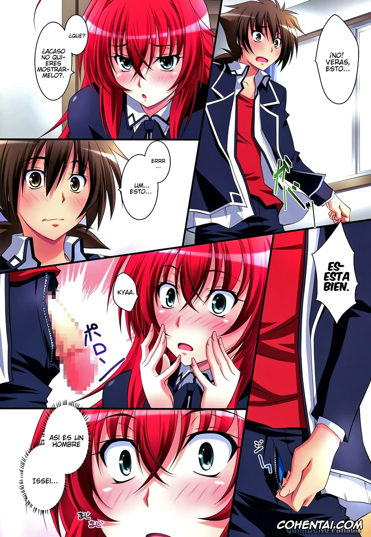Highschool DxD xxx, Issei Hyoudou xxx, Rias Gremory xxx, Scarlet princess «Rias Daisuki!» (Highschool DxD), pagina 10