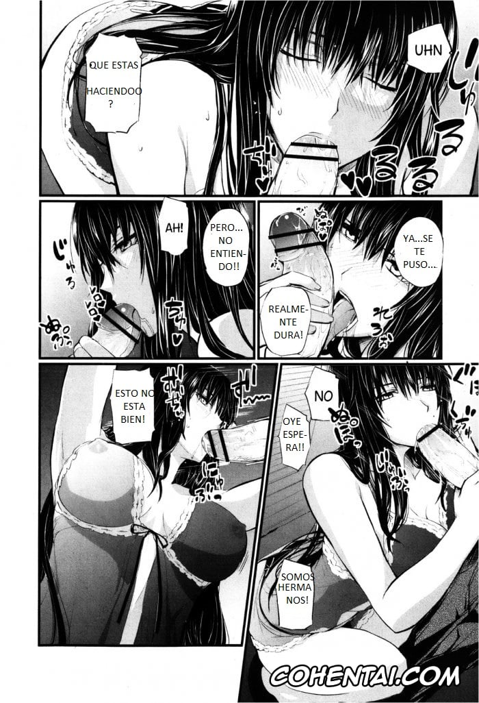 Revistas hentai, COMIC Shingeki hentai, Ane Komori (COMIC Shingeki 2013-02), pagina 6
