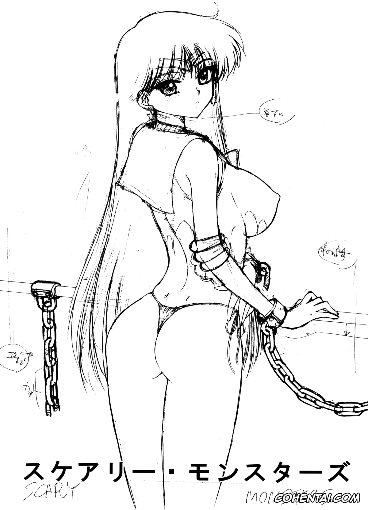 Sailor Moon | Bishoujo Senshi Sailor Moon hentai, Sailor Mars | Rei Hino hentai, SCARY MONSTERS (Bishoujo Senshi Sailor Moon), pagina 3