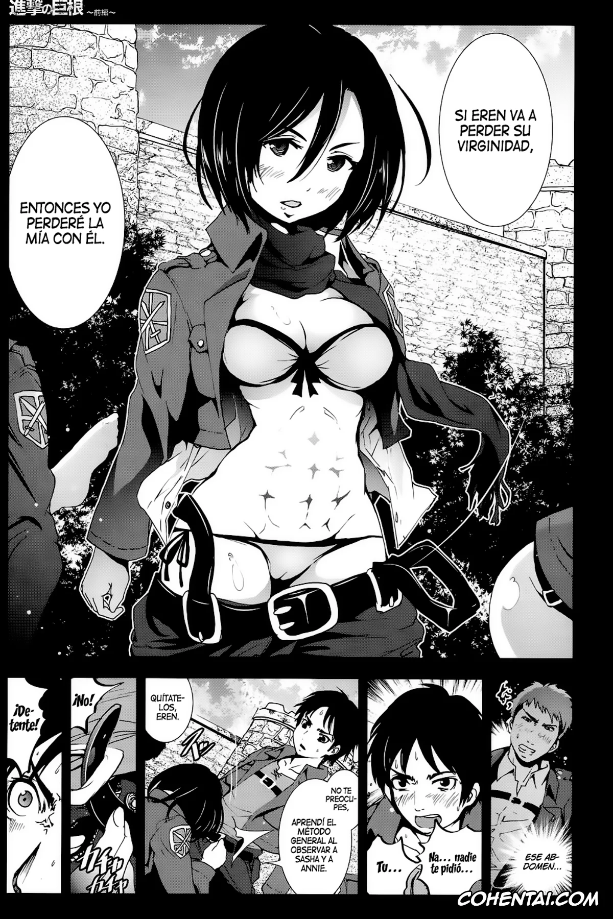 Shingeki No Kyojin | Attack On Titan hentai, Annie Leonhart hentai, Eren Jaeger hentai, Mikasa Ackerman hentai, Sasha Blouse hentai, Shingeki no Kyokon ~Zenpen~ (Shingeki no Kyojin), pagina 12