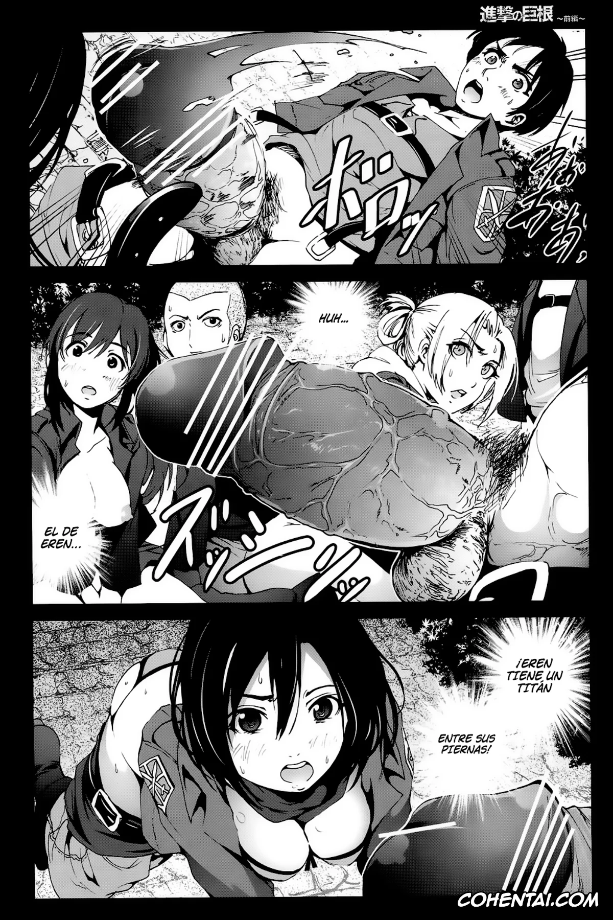 Shingeki No Kyojin | Attack On Titan xxx, Annie Leonhart xxx, Eren Jaeger xxx, Mikasa Ackerman xxx, Sasha Blouse xxx, Shingeki no Kyokon ~Zenpen~ (Shingeki no Kyojin), pagina 13