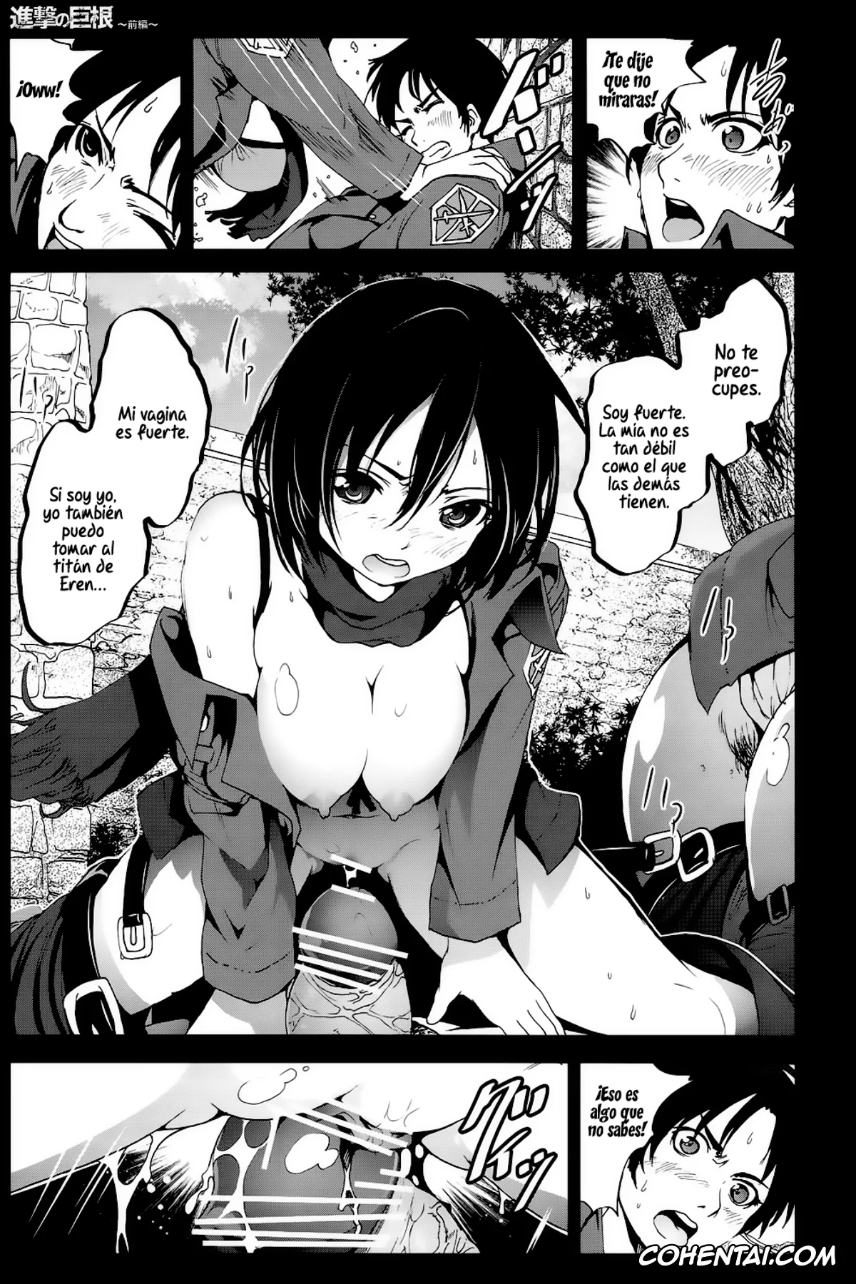 Shingeki No Kyojin | Attack On Titan porno, Annie Leonhart porno, Eren Jaeger porno, Mikasa Ackerman porno, Sasha Blouse porno, Shingeki no Kyokon ~Zenpen~ (Shingeki no Kyojin), pagina 14