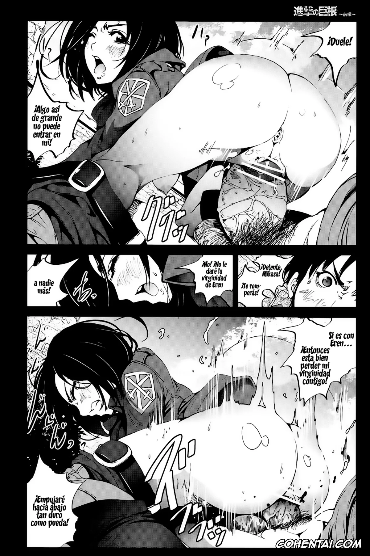 Shingeki No Kyojin | Attack On Titan hentai, Annie Leonhart hentai, Eren Jaeger hentai, Mikasa Ackerman hentai, Sasha Blouse hentai, Shingeki no Kyokon ~Zenpen~ (Shingeki no Kyojin), pagina 15