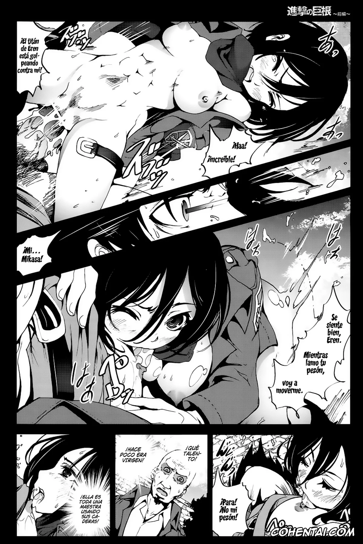 Shingeki No Kyojin | Attack On Titan porno, Annie Leonhart porno, Eren Jaeger porno, Mikasa Ackerman porno, Sasha Blouse porno, Shingeki no Kyokon ~Zenpen~ (Shingeki no Kyojin), pagina 17
