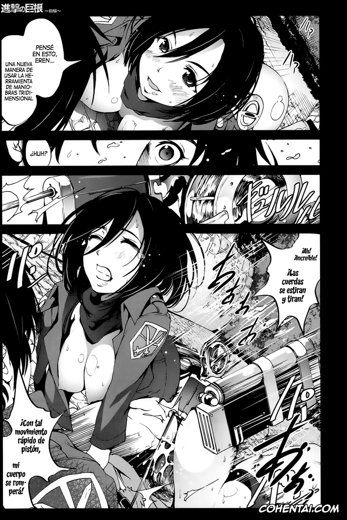 Shingeki No Kyojin | Attack On Titan porno, Annie Leonhart porno, Eren Jaeger porno, Mikasa Ackerman porno, Sasha Blouse porno, Shingeki no Kyokon ~Zenpen~ (Shingeki no Kyojin), pagina 20