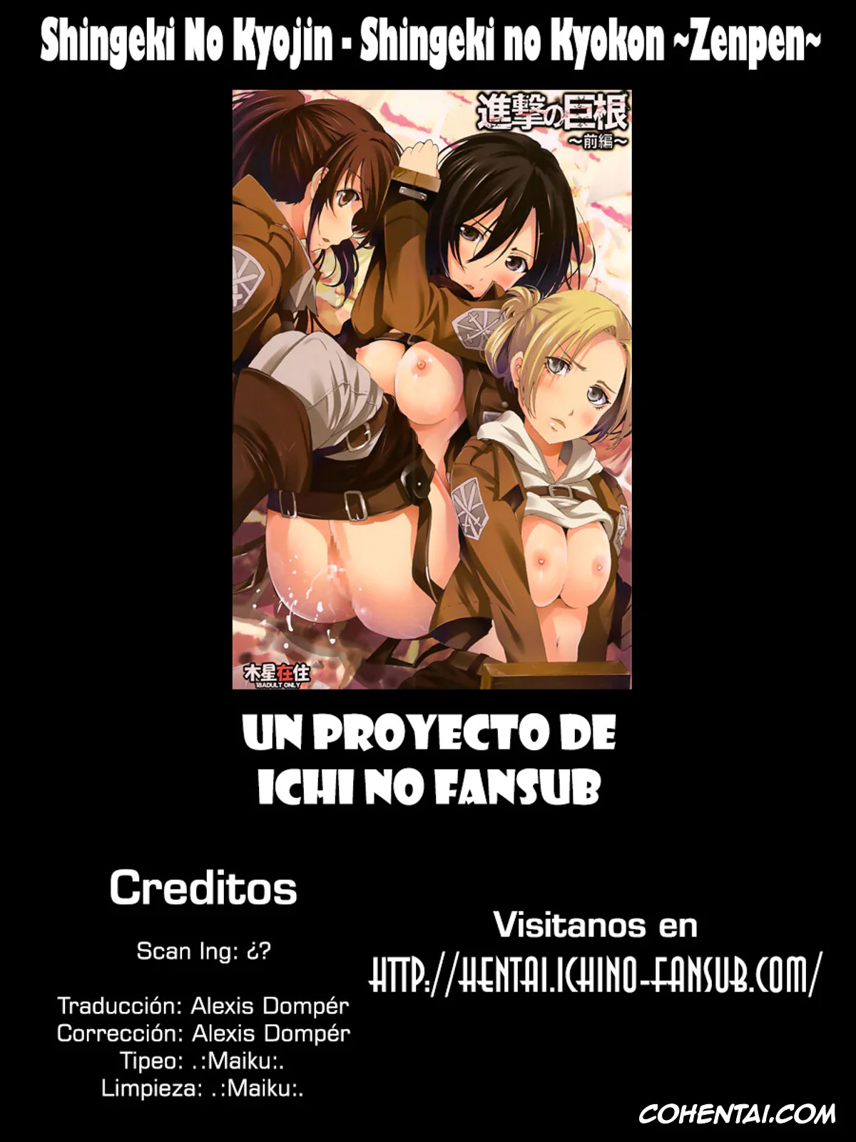 Shingeki No Kyojin | Attack On Titan hentai, Annie Leonhart hentai, Eren Jaeger hentai, Mikasa Ackerman hentai, Sasha Blouse hentai, Shingeki no Kyokon ~Zenpen~ (Shingeki no Kyojin), pagina 27
