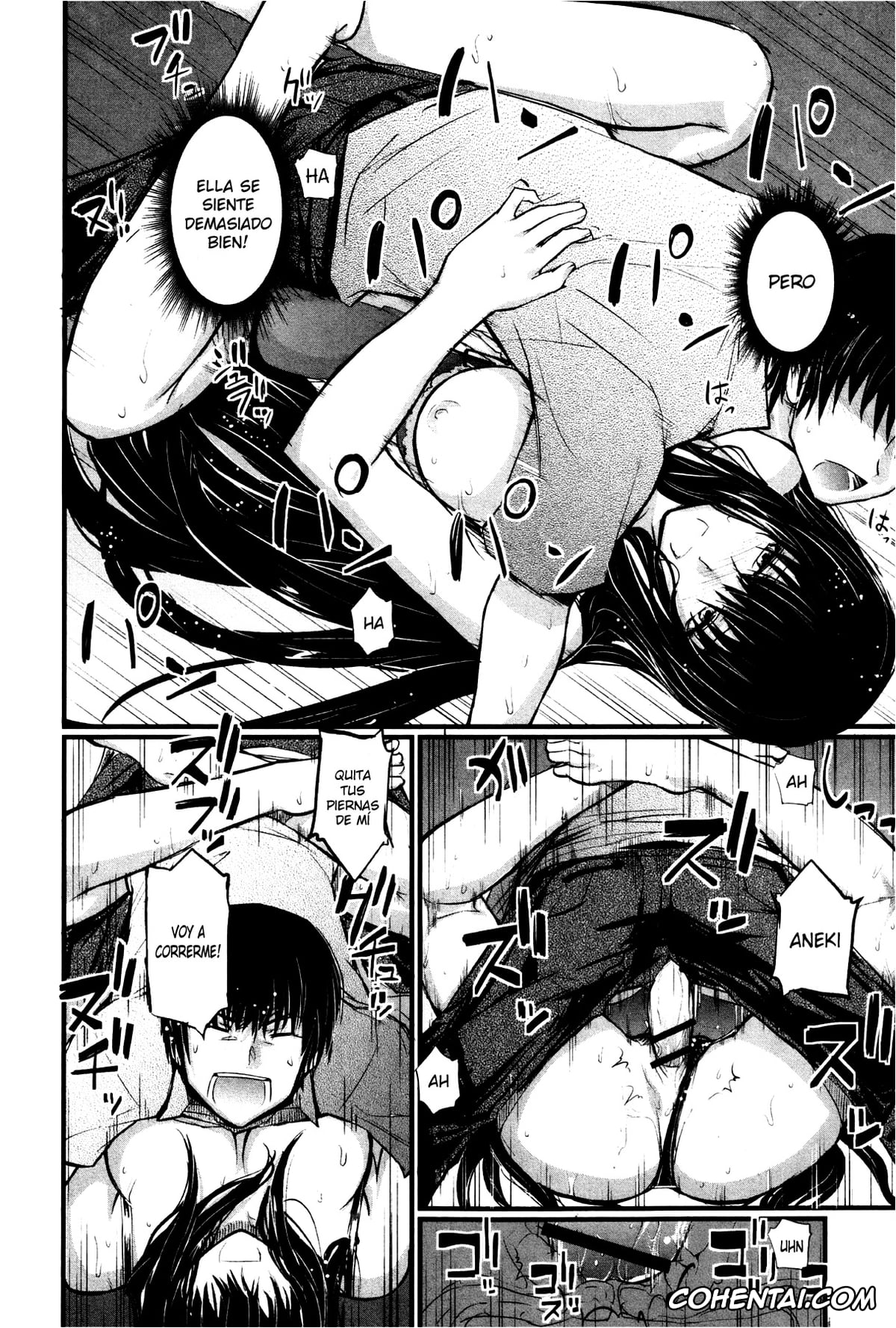 Revistas xxx, COMIC Shingeki xxx, Ane Komori (COMIC Shingeki 2013-02), pagina 16