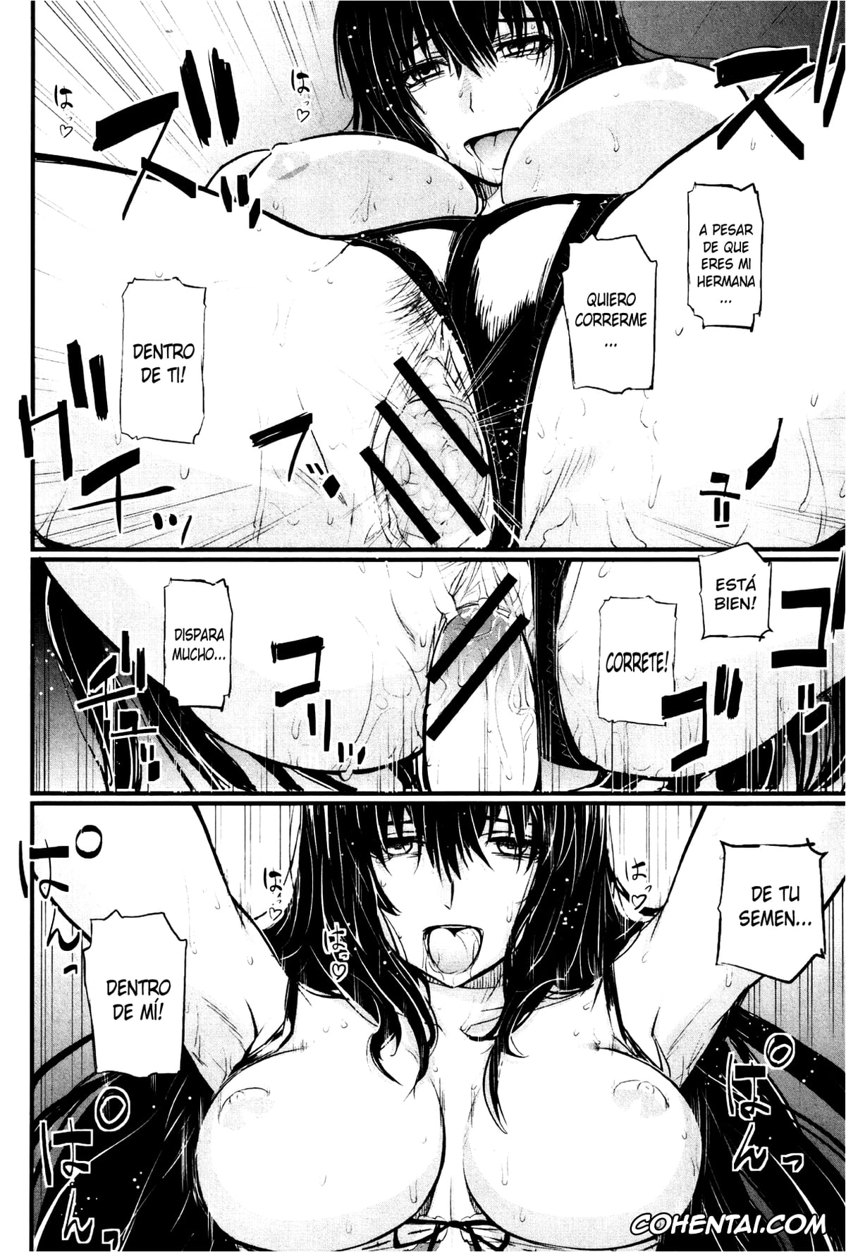 Revistas hentai, COMIC Shingeki hentai, Ane Komori (COMIC Shingeki 2013-02), pagina 18