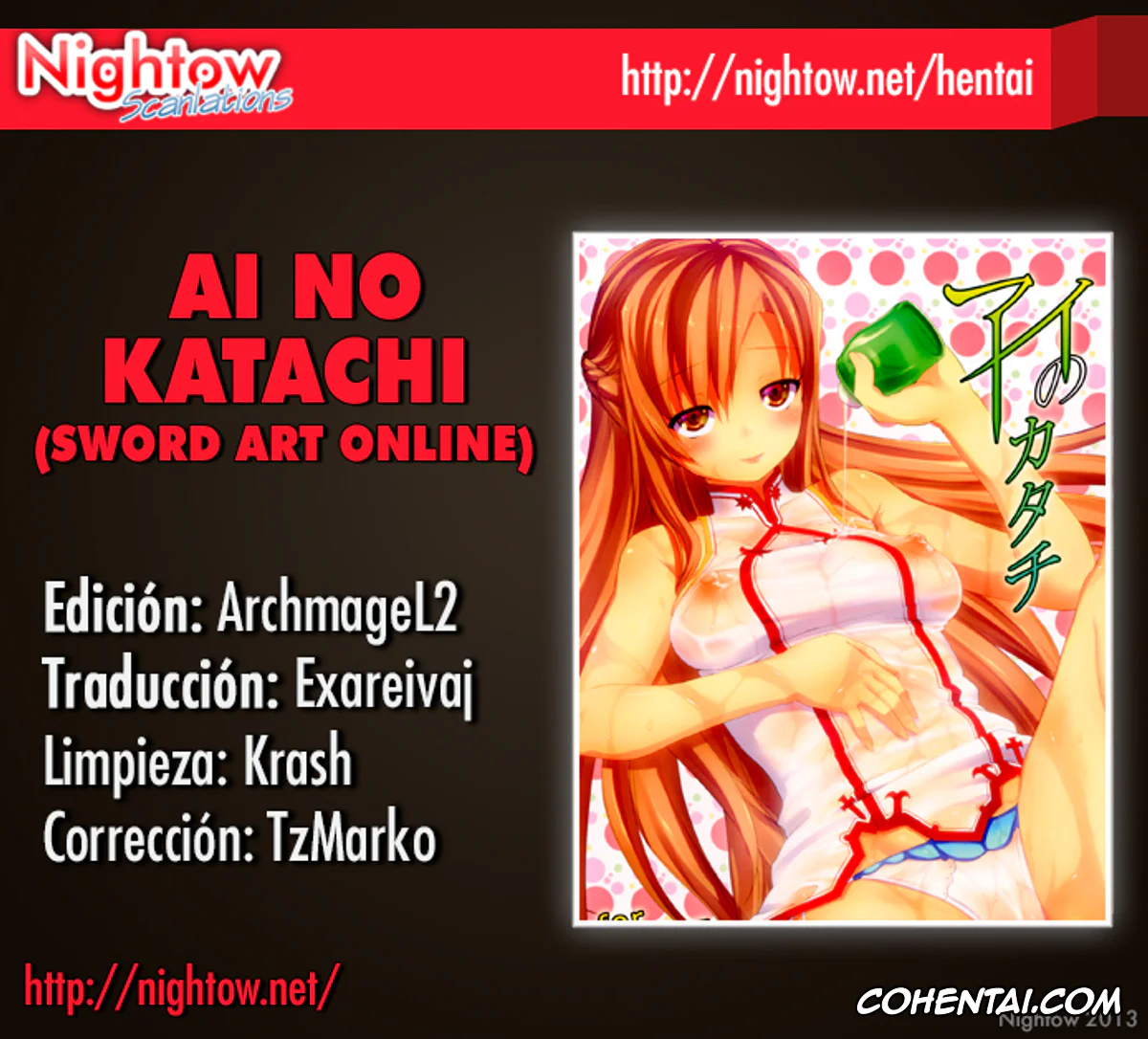 Sword Art Online hentai, Asuna Yuuki hentai, Kazuto Kirigaya | Kirito hentai, Ai no Katachi (Sword Art Online), pagina 33