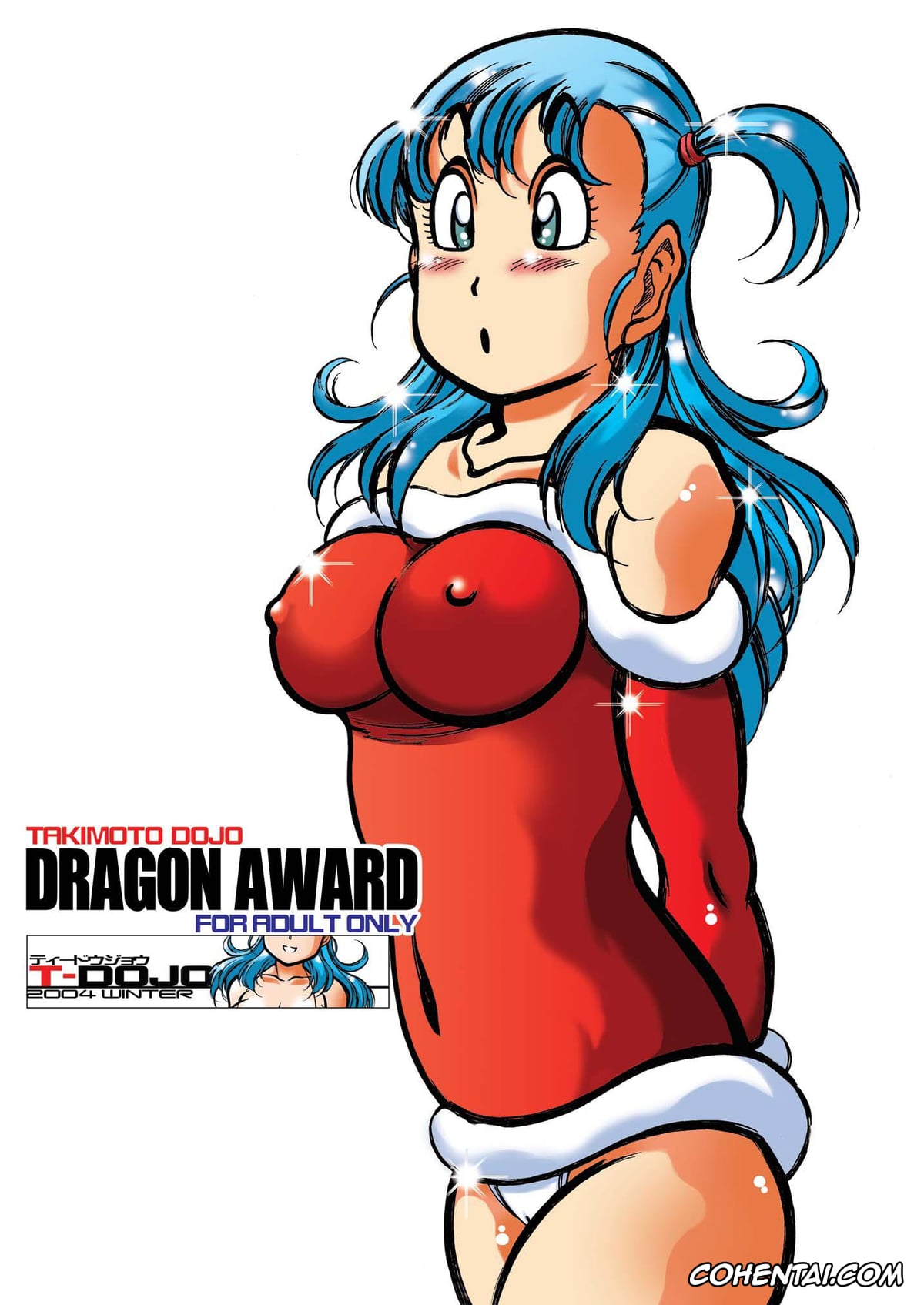 Dragon Ball porno, Bulma Briefs porno, Erasa porno, Lunch porno, Mai porno, Master Roshi porno, Videl porno, Dragon Award (Dragon Ball), pagina 32