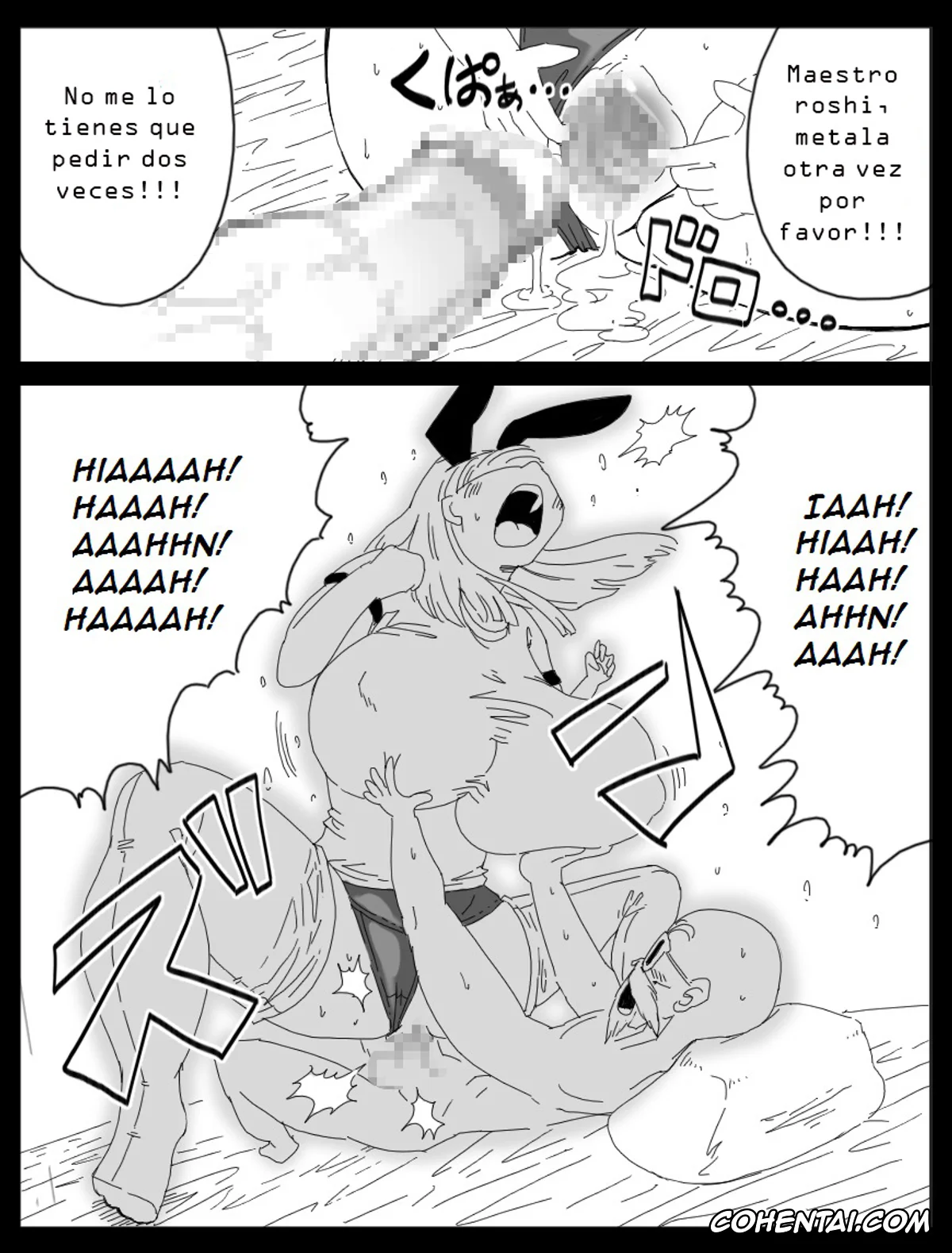 Dragon Ball Z xxx, Android 18 xxx, Bulma Briefs xxx, Master Roshi xxx, Son Goten xxx, Trunks Briefs xxx, Videl xxx, Dragon Road Mousaku Gekijou 3 (Dragon Ball Z), pagina 4