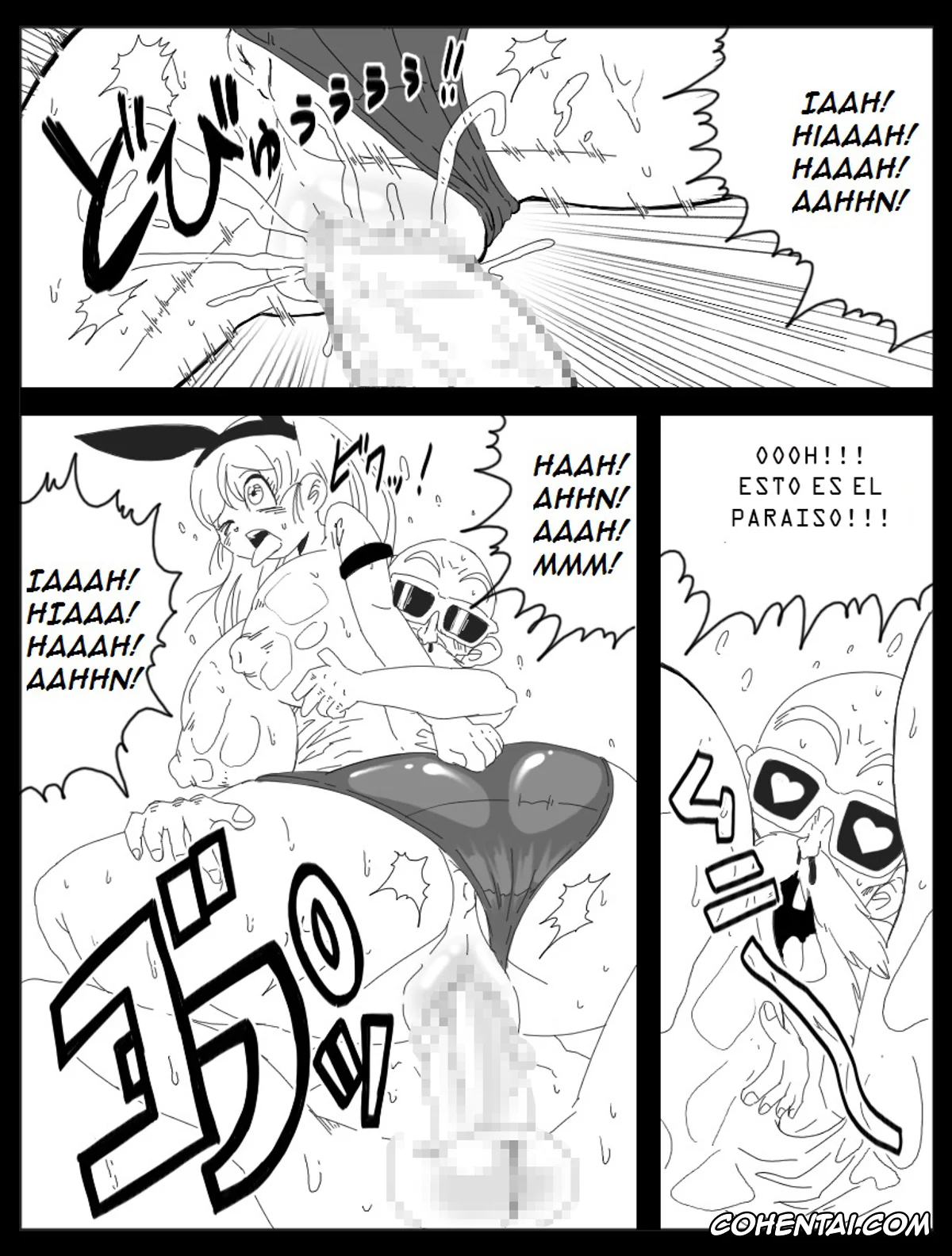 Dragon Ball Z hentai, Android 18 hentai, Bulma Briefs hentai, Master Roshi hentai, Son Goten hentai, Trunks Briefs hentai, Videl hentai, Dragon Road Mousaku Gekijou 3 (Dragon Ball Z), pagina 6