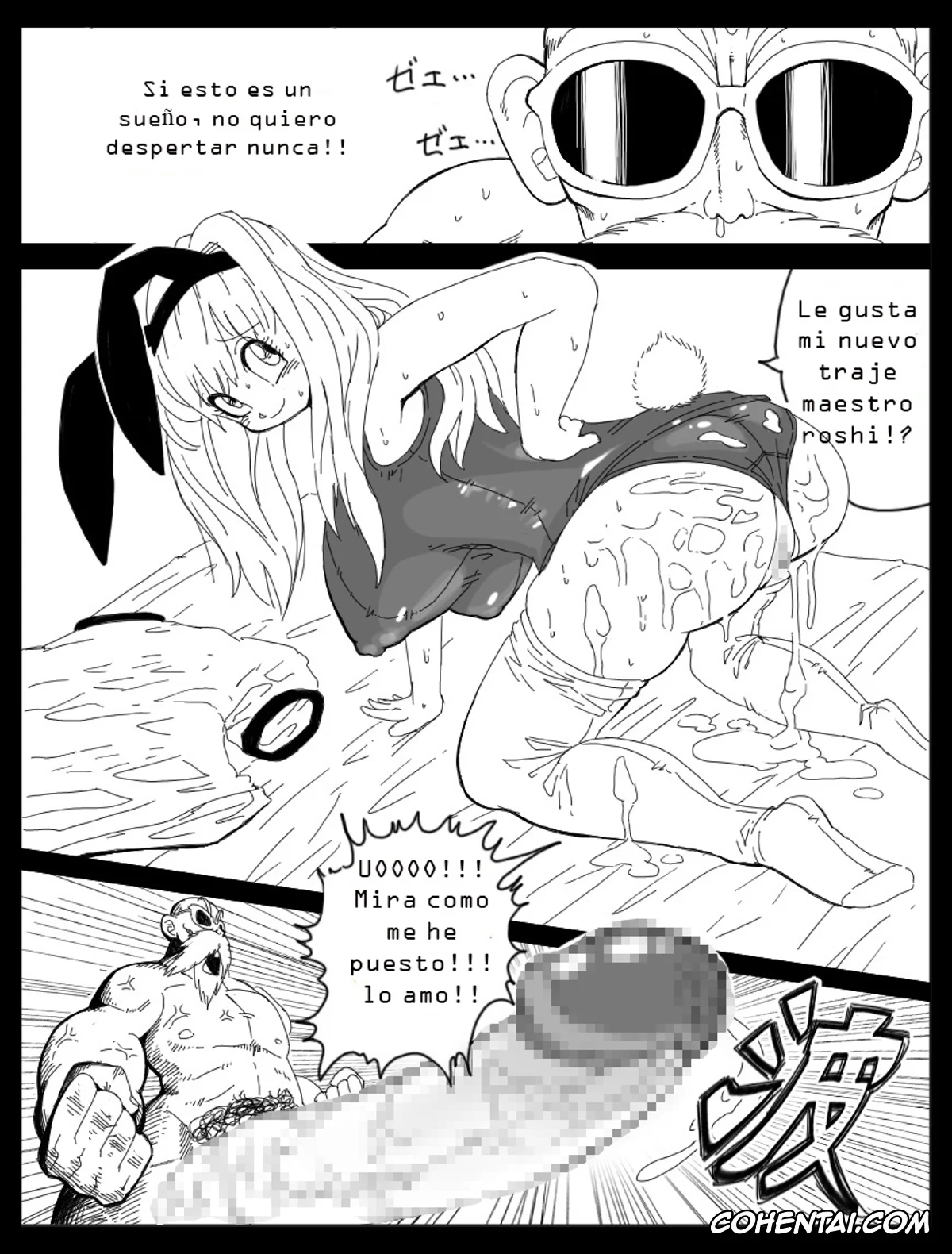 Dragon Ball Z xxx, Android 18 xxx, Bulma Briefs xxx, Master Roshi xxx, Son Goten xxx, Trunks Briefs xxx, Videl xxx, Dragon Road Mousaku Gekijou 3 (Dragon Ball Z), pagina 7