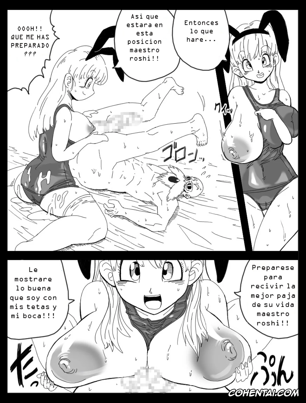 Dragon Ball Z porno, Android 18 porno, Bulma Briefs porno, Master Roshi porno, Son Goten porno, Trunks Briefs porno, Videl porno, Dragon Road Mousaku Gekijou 3 (Dragon Ball Z), pagina 8