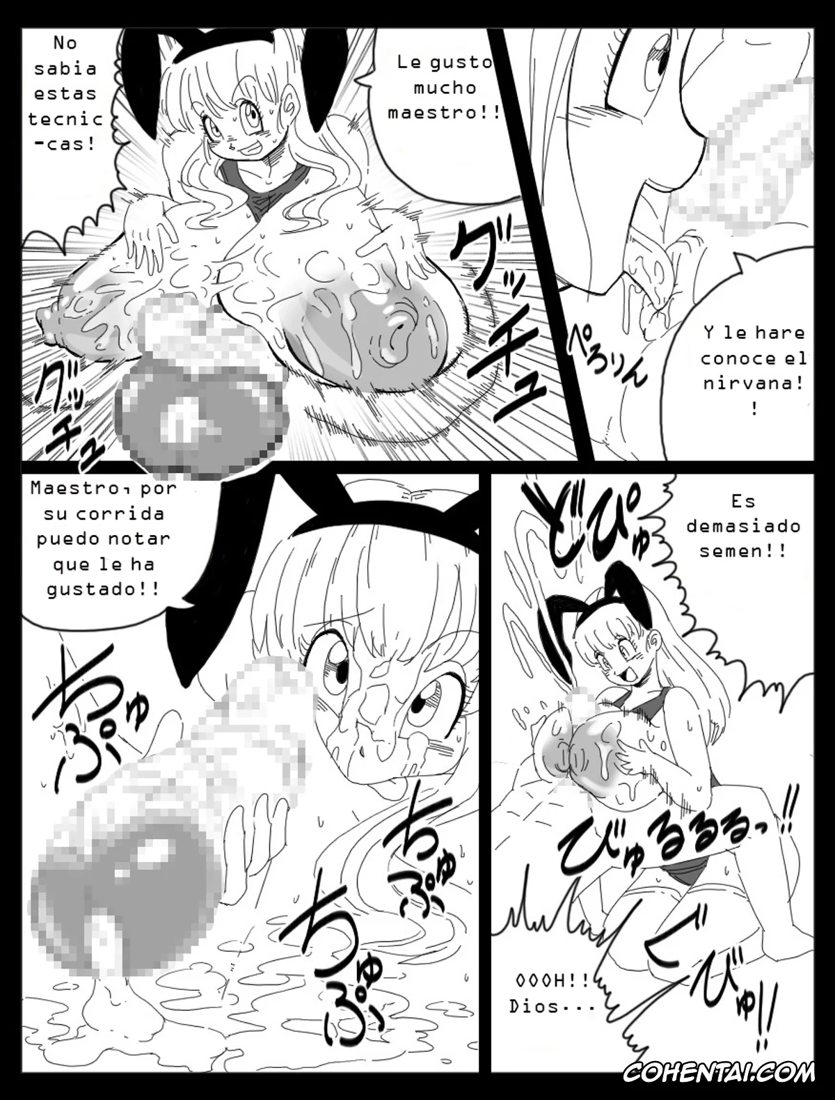 Dragon Ball Z hentai, Android 18 hentai, Bulma Briefs hentai, Master Roshi hentai, Son Goten hentai, Trunks Briefs hentai, Videl hentai, Dragon Road Mousaku Gekijou 3 (Dragon Ball Z), pagina 9