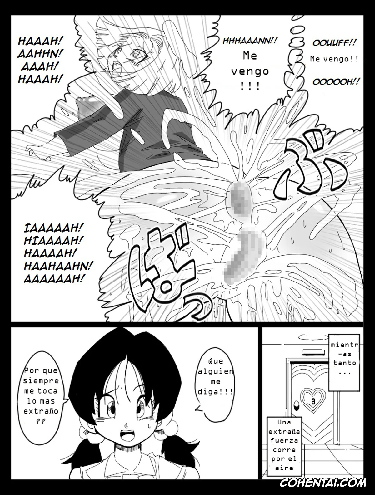 Dragon Ball Z xxx, Android 18 xxx, Bulma Briefs xxx, Master Roshi xxx, Son Goten xxx, Trunks Briefs xxx, Videl xxx, Dragon Road Mousaku Gekijou 3 (Dragon Ball Z), pagina 19