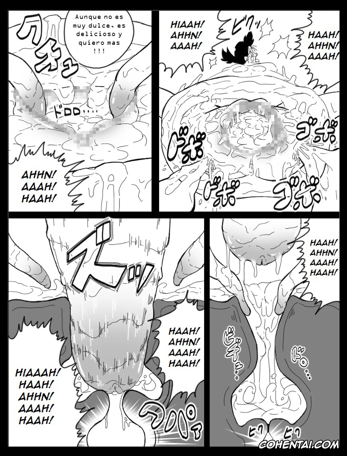 Dragon Ball Z xxx, Android 18 xxx, Bulma Briefs xxx, Master Roshi xxx, Son Goten xxx, Trunks Briefs xxx, Videl xxx, Dragon Road Mousaku Gekijou 3 (Dragon Ball Z), pagina 25