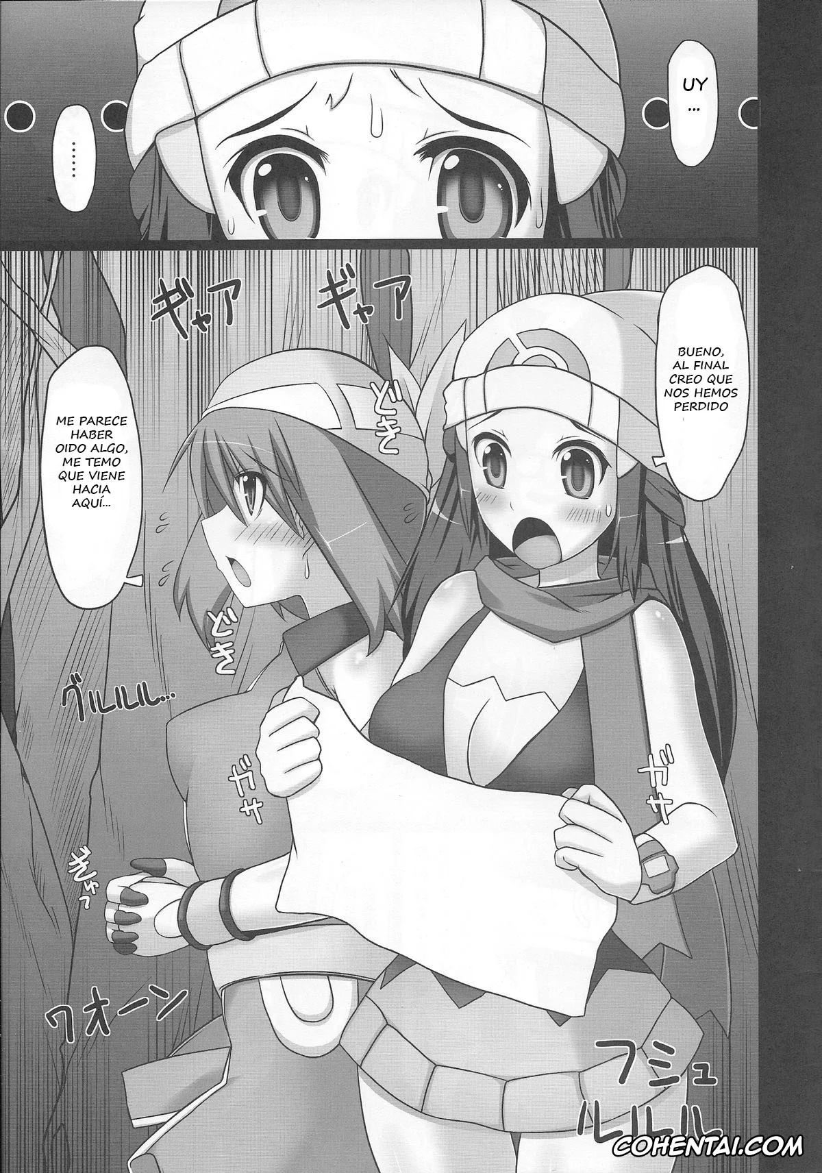 Pokemon | Pocket Monsters xxx, Dawn xxx, May xxx, Double Battle de Daijoubu!! Kamo… (Pokémon), pagina 4
