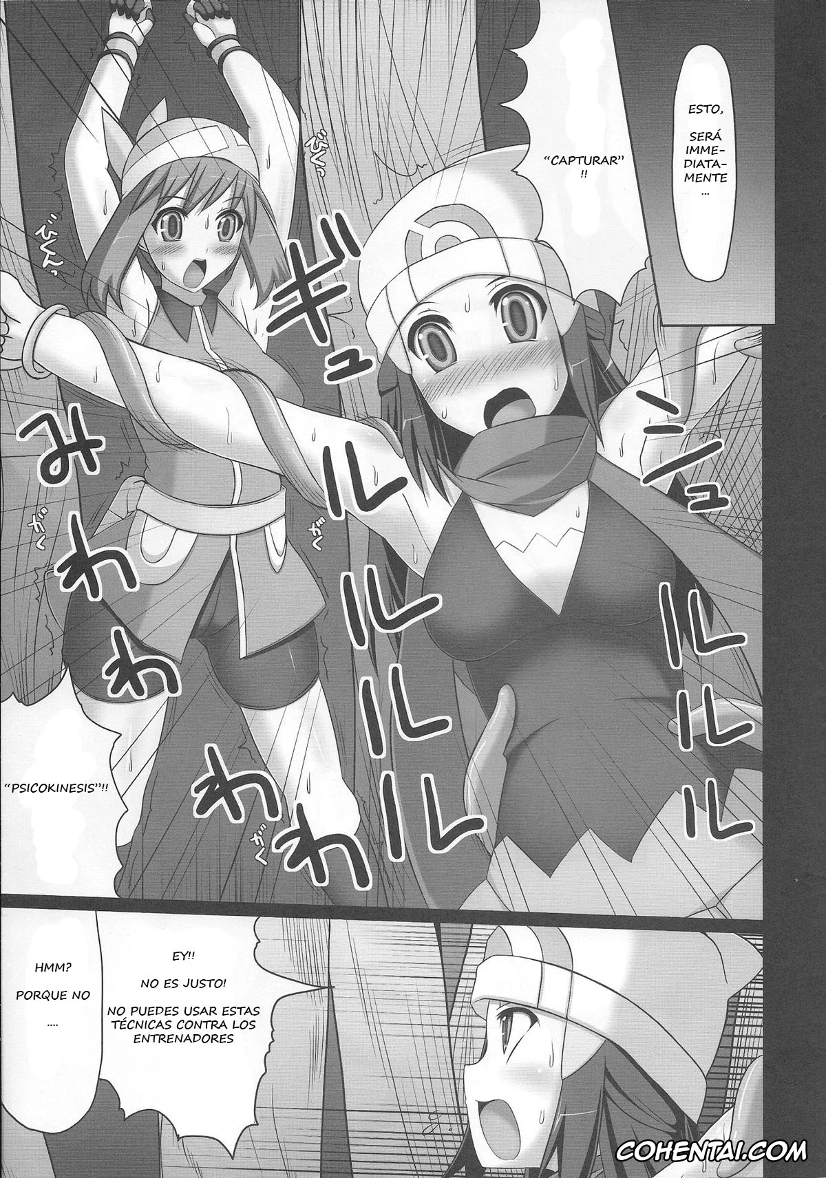 Pokemon | Pocket Monsters hentai, Dawn hentai, May hentai, Double Battle de Daijoubu!! Kamo… (Pokémon), pagina 6