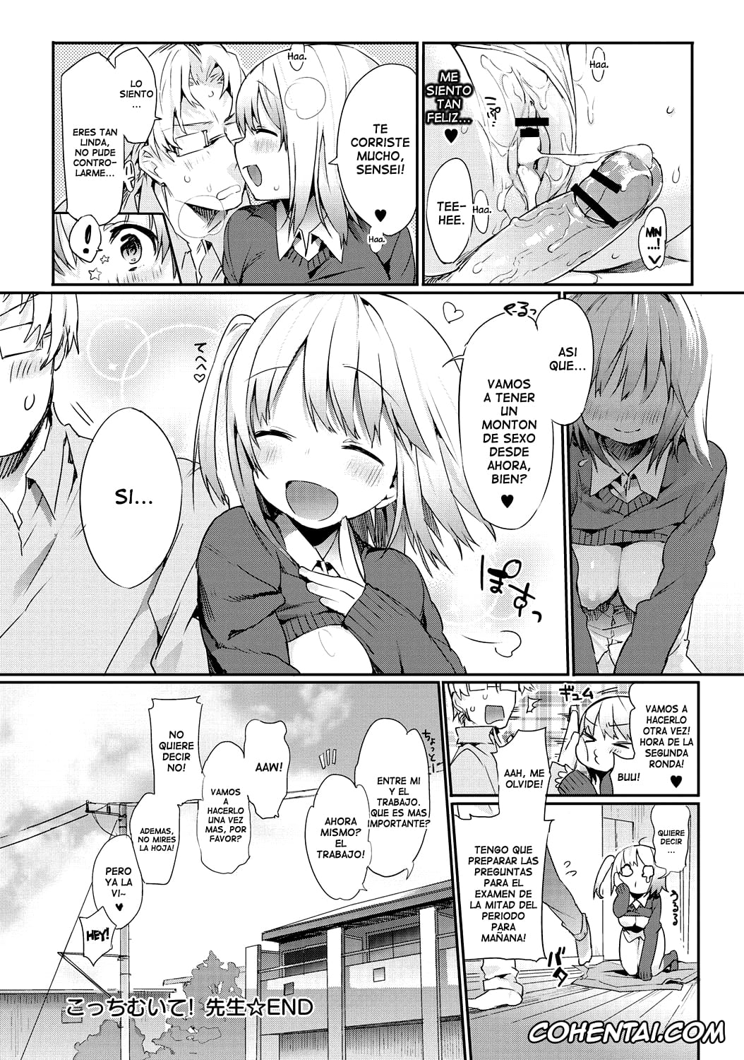 Revistas hentai, COMIC Anthurium hentai, Kocchi Muite! Sensei (COMIC Anthurium 001 2013-05), pagina 24
