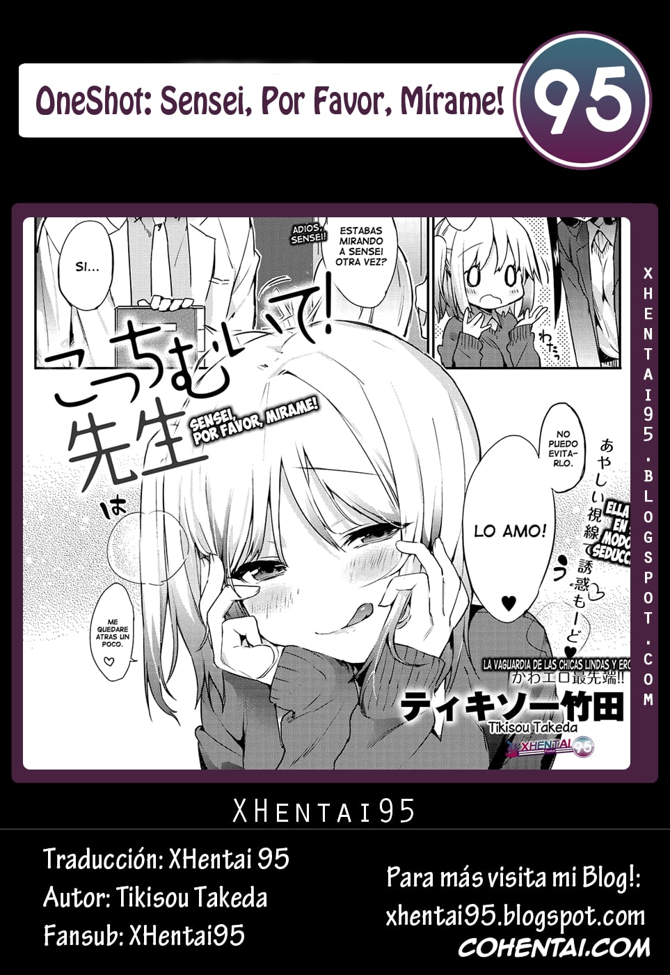 Revistas xxx, COMIC Anthurium xxx, Kocchi Muite! Sensei (COMIC Anthurium 001 2013-05), pagina 25