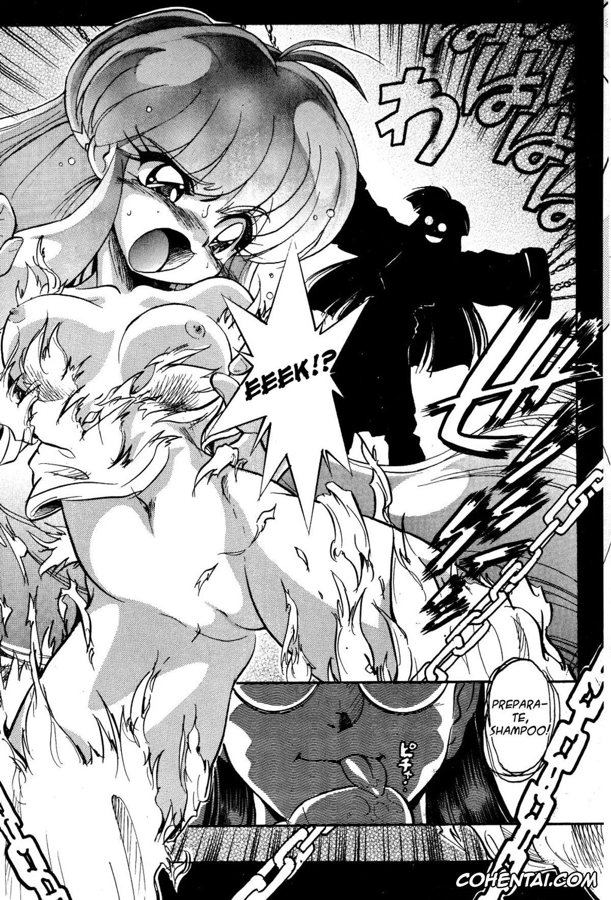 Ranma 1/2 xxx, Ranma Saotome xxx, Shampoo xxx, Annojou (Ranma 1/2), pagina 7
