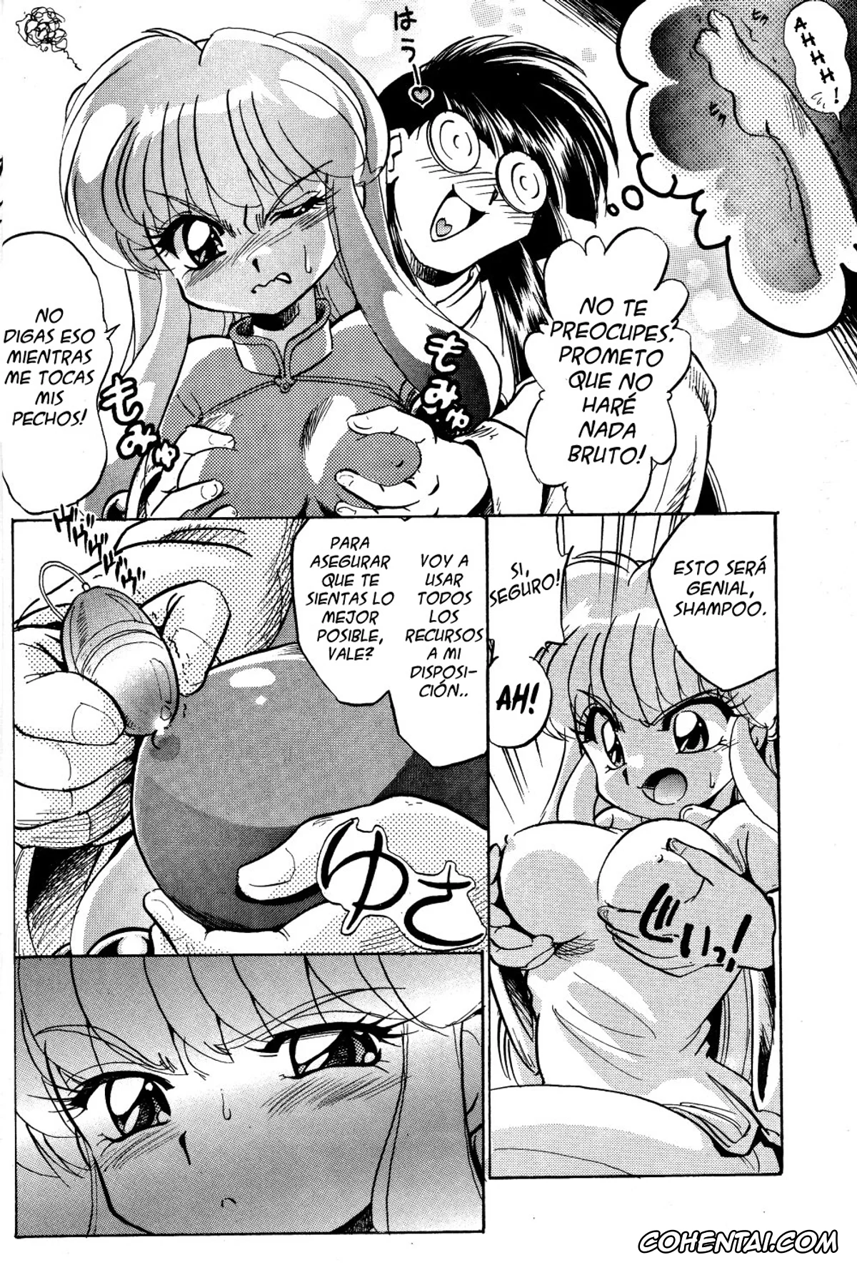Ranma 1/2 hentai, Ranma Saotome hentai, Shampoo hentai, Annojou (Ranma 1/2), pagina 9