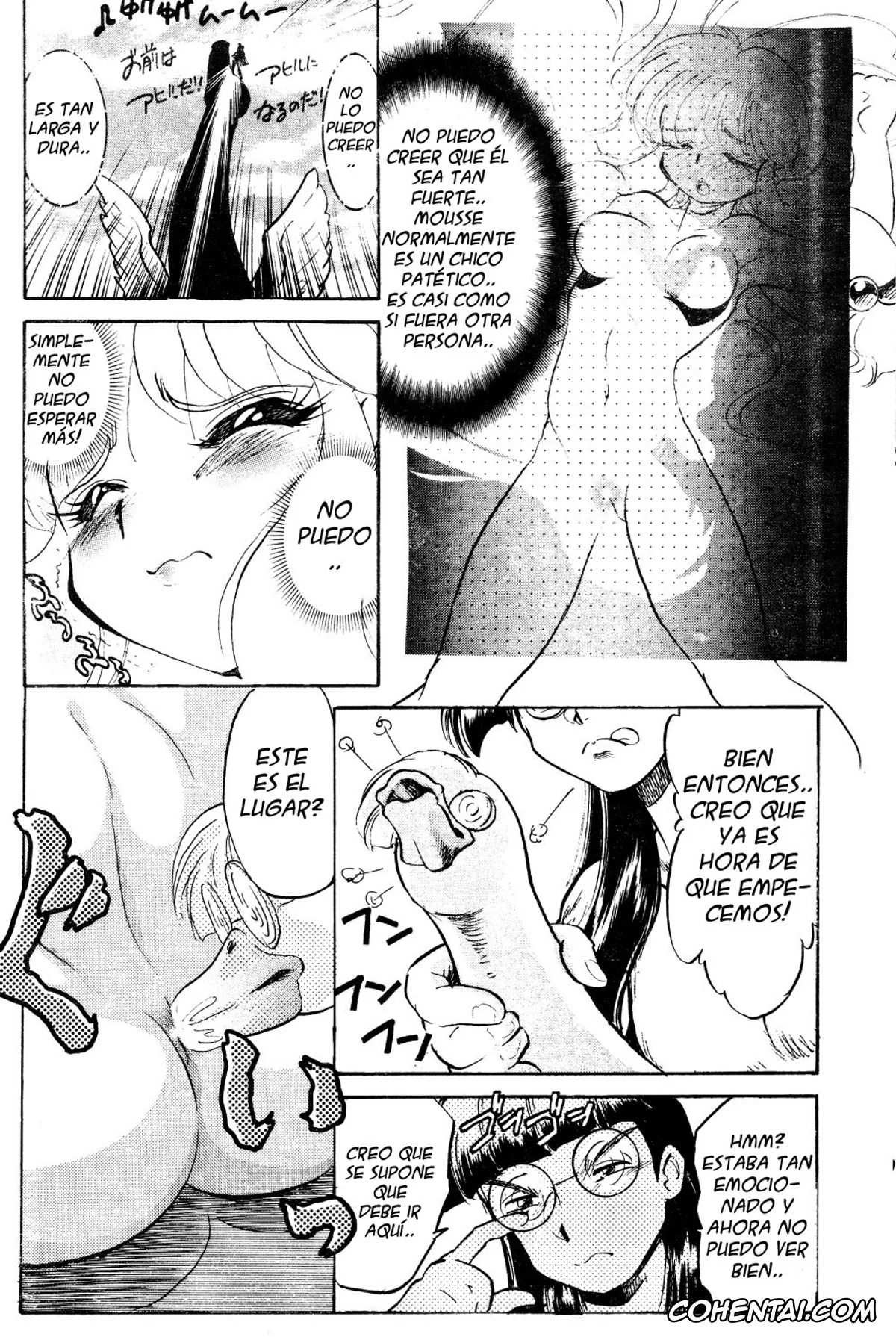 Ranma 1/2 hentai, Ranma Saotome hentai, Shampoo hentai, Annojou (Ranma 1/2), pagina 15