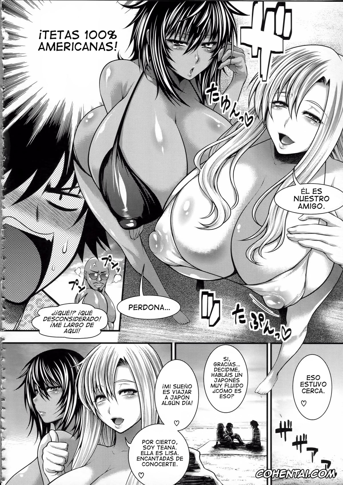 Revistas xxx, COMIC Shingeki xxx, Doutei Sotsugyou Ryokou (COMIC Shingeki 2012-01), pagina 4