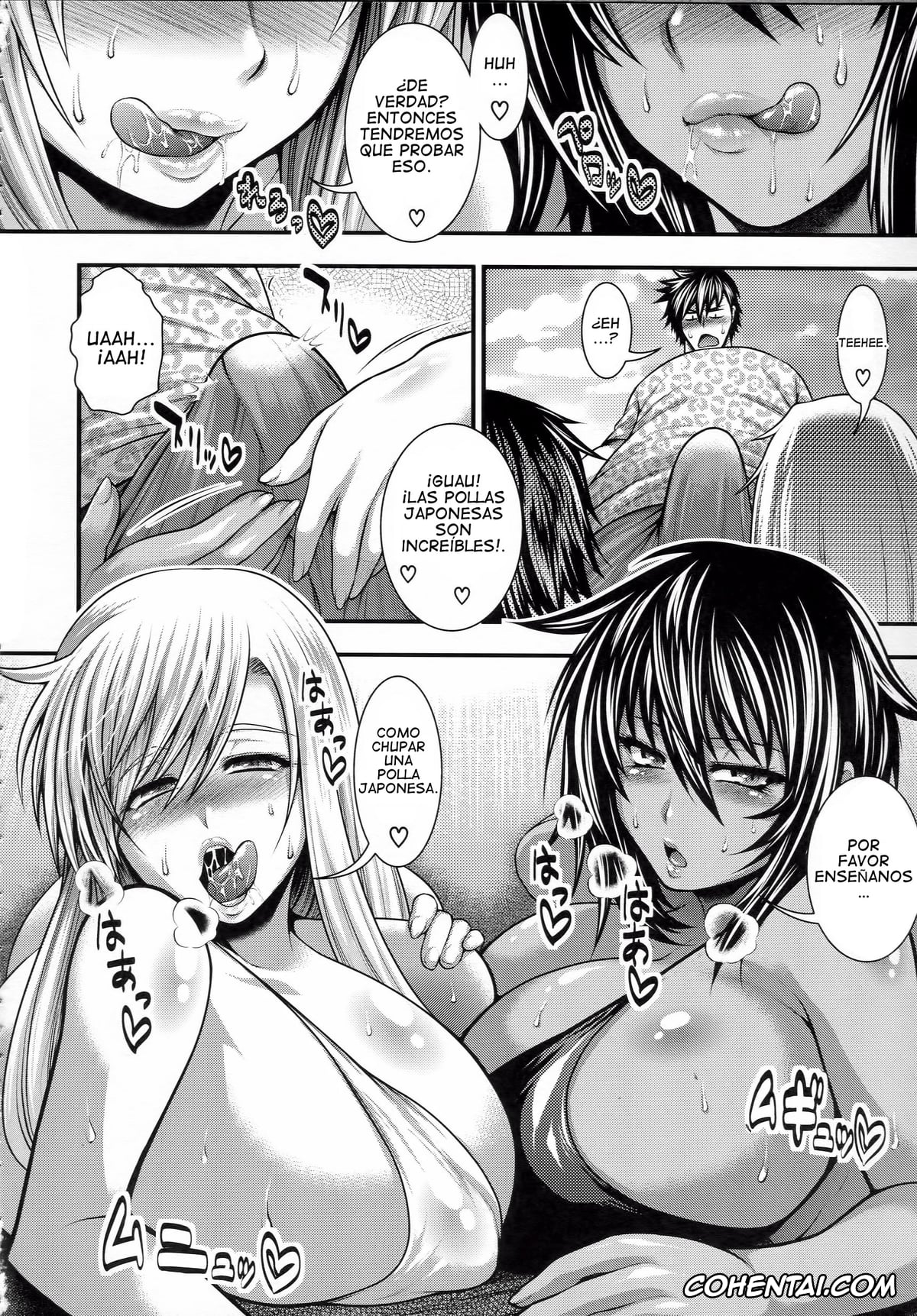 Revistas hentai, COMIC Shingeki hentai, Doutei Sotsugyou Ryokou (COMIC Shingeki 2012-01), pagina 6
