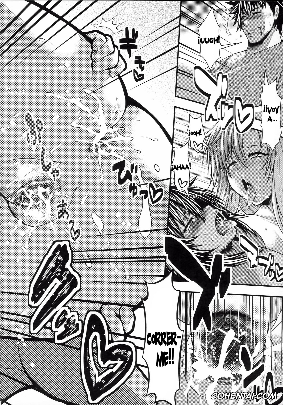 Revistas hentai, COMIC Shingeki hentai, Doutei Sotsugyou Ryokou (COMIC Shingeki 2012-01), pagina 24