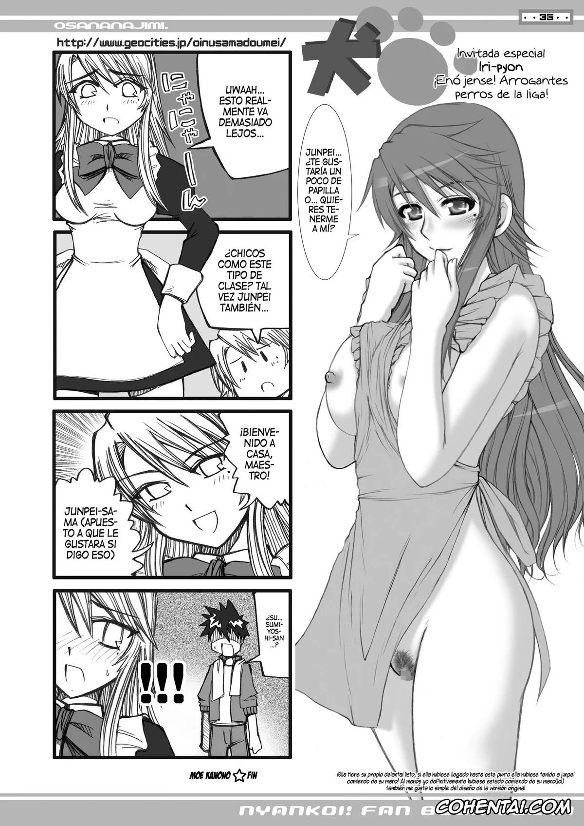 Nyan Koi porno, Junpei Kousaka porno, Kanako Sumiyoshi porno, Osananajimi Kyonyuu Mamba to Gekinibuotoko (Nyan Koi !), pagina 17