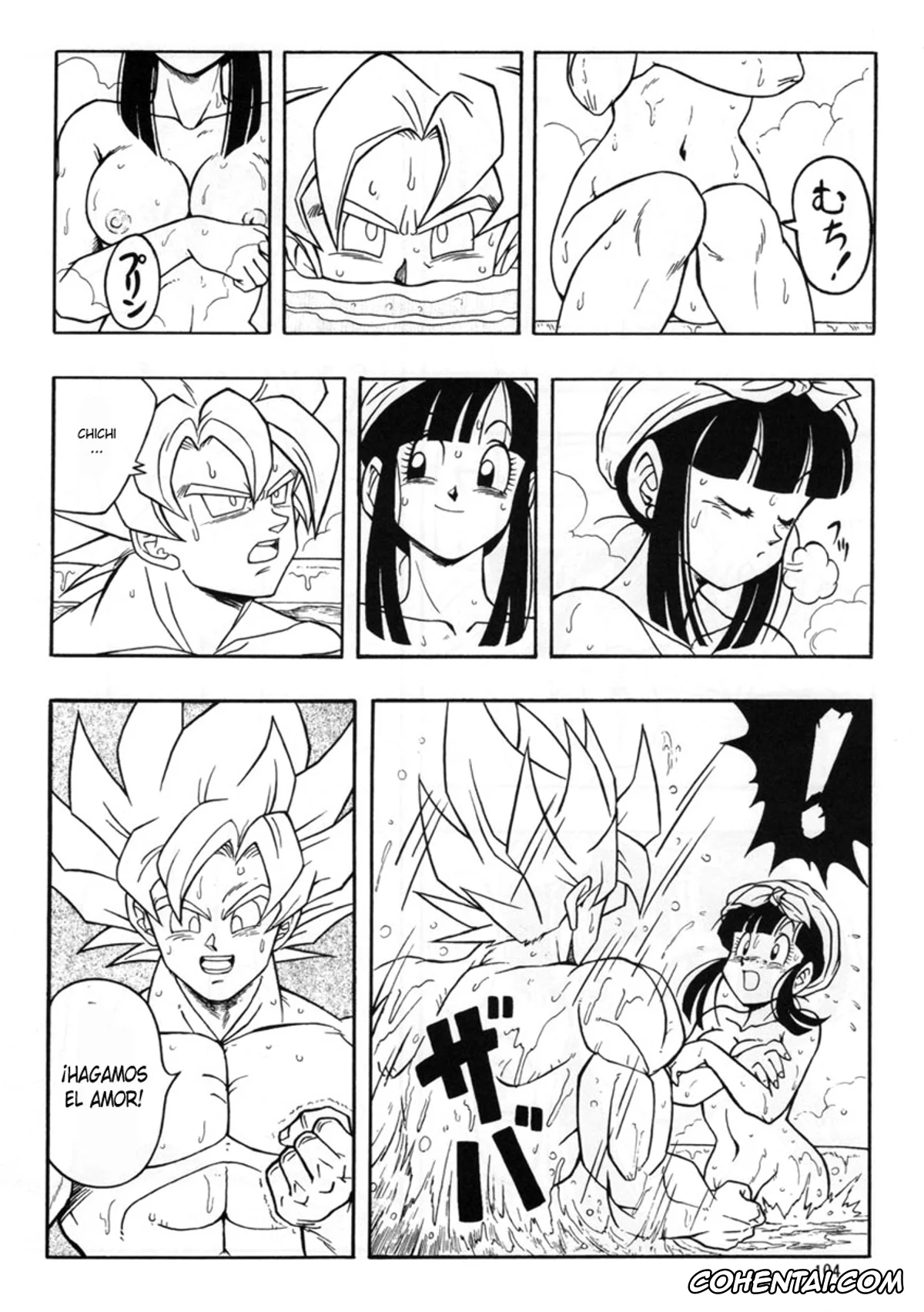Dragon Ball Z porno, Chi Chi porno, Son Goku porno, Dragon Ball H Kenichi (Dragon Ball Z), pagina 5