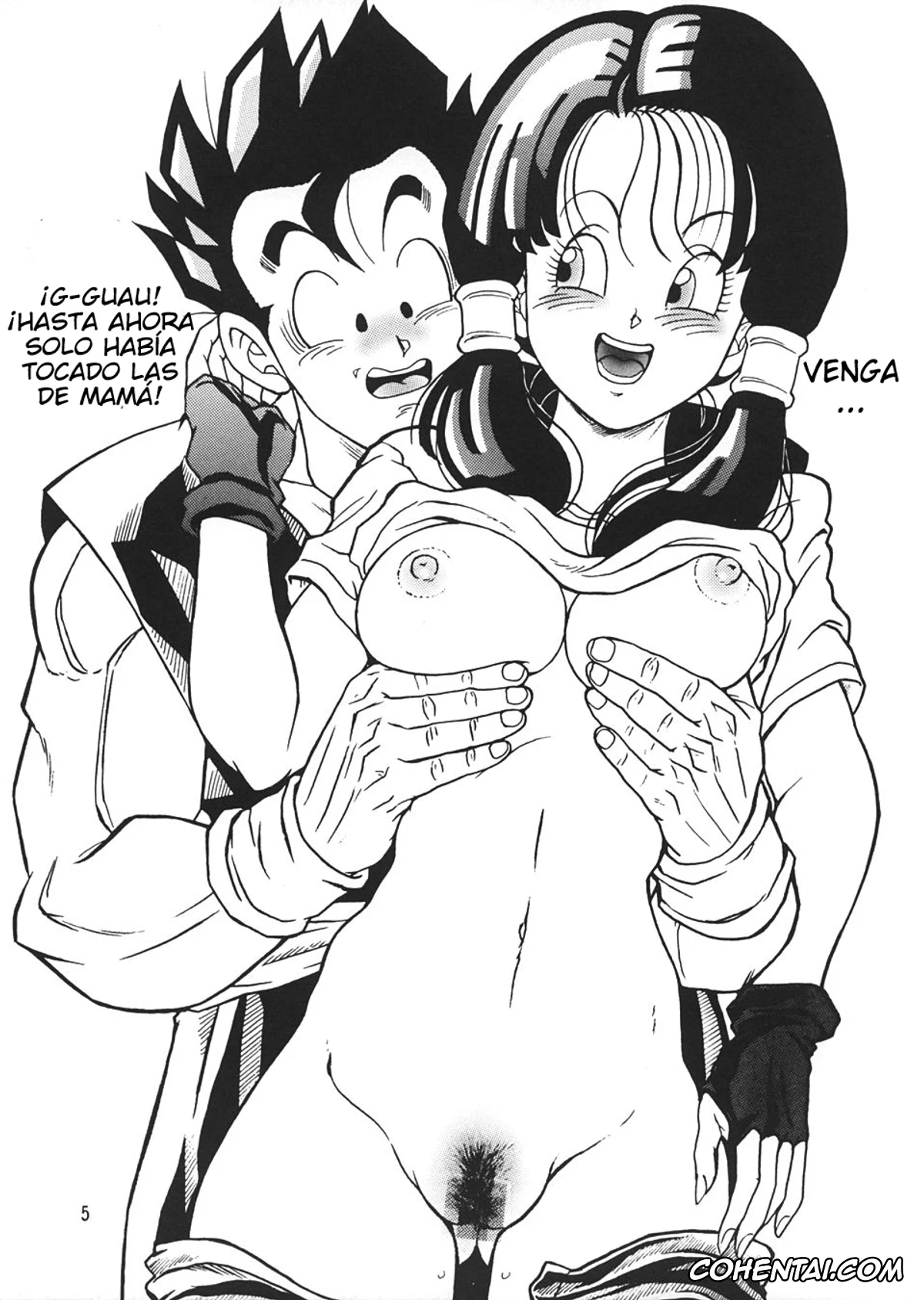 Dragon Ball Z xxx, Android 18 xxx, Bulma Briefs xxx, Chi Chi xxx, Krillin xxx, Son Gohan xxx, Son Goku xxx, Vegeta xxx, Videl xxx, Dragon Ball H (Maguwai) (Dragon Ball Z), pagina 4
