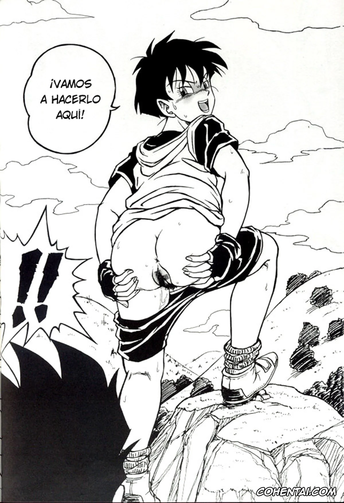 Dragon Ball Gt xxx, Dragon Ball Z xxx, Android 18 xxx, Bulma Briefs xxx, Chi Chi xxx, Pan xxx, Son Gohan xxx, Son Goku xxx, Trunks Briefs xxx, Videl xxx, Dragon Ball H Maguwai Maki Ni (Dragon Ball Z), pagina 13