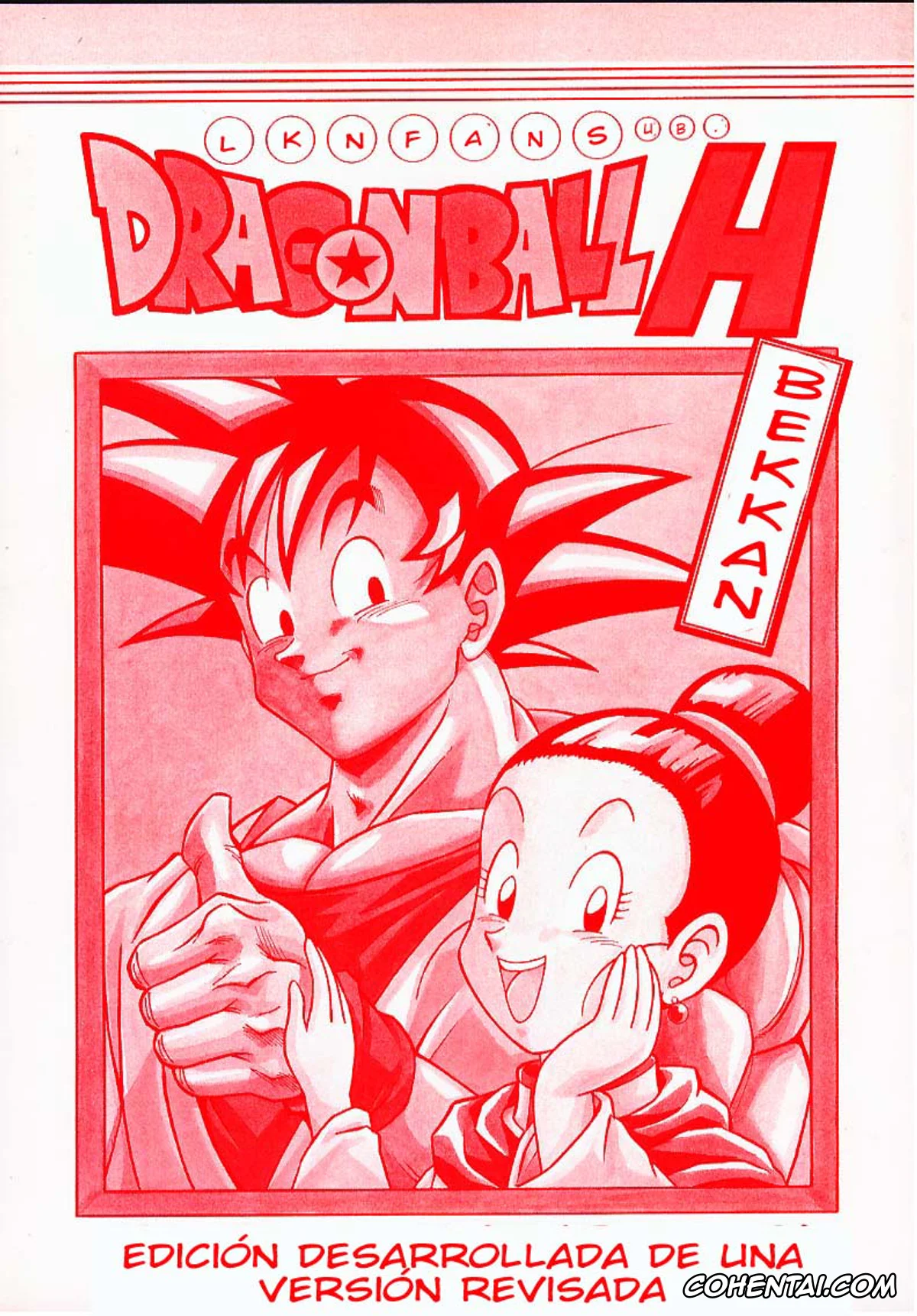 Dragon Ball Gt xxx, Dragon Ball Z xxx, Android 18 xxx, Bulma Briefs xxx, Chi Chi xxx, Krillin xxx, Pan xxx, Son Gohan xxx, Son Goku xxx, Videl xxx, Dragon Ball H Bekkan Toppatsubon Kaiteiban (Dragon Ball Z), pagina 1