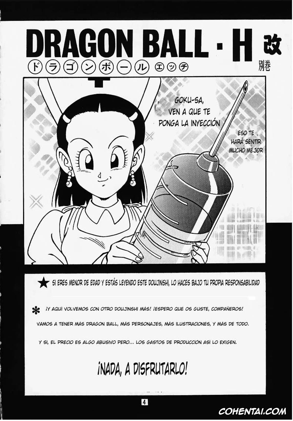 Dragon Ball Gt hentai, Dragon Ball Z hentai, Android 18 hentai, Bulma Briefs hentai, Chi Chi hentai, Krillin hentai, Pan hentai, Son Gohan hentai, Son Goku hentai, Videl hentai, Dragon Ball H Bekkan Toppatsubon Kaiteiban (Dragon Ball Z), pagina 3